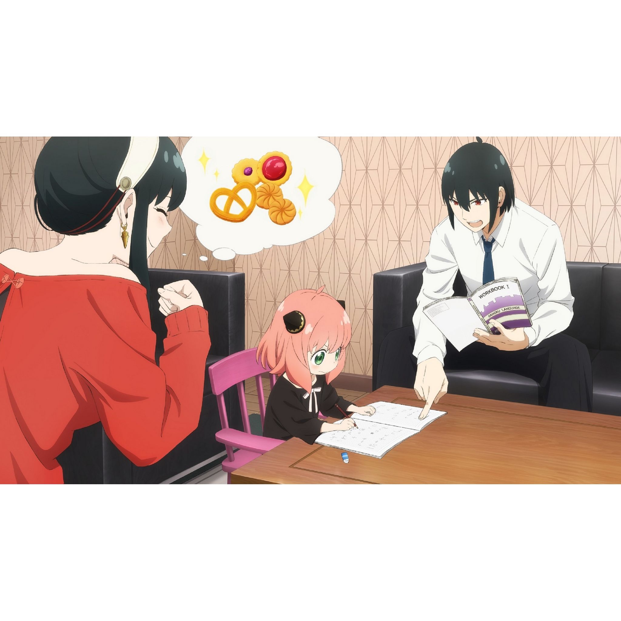 Voir la diapositive 4 : BANDAI NAMCO ENT Spy x Anya: Operation Memories Nintendo Switch