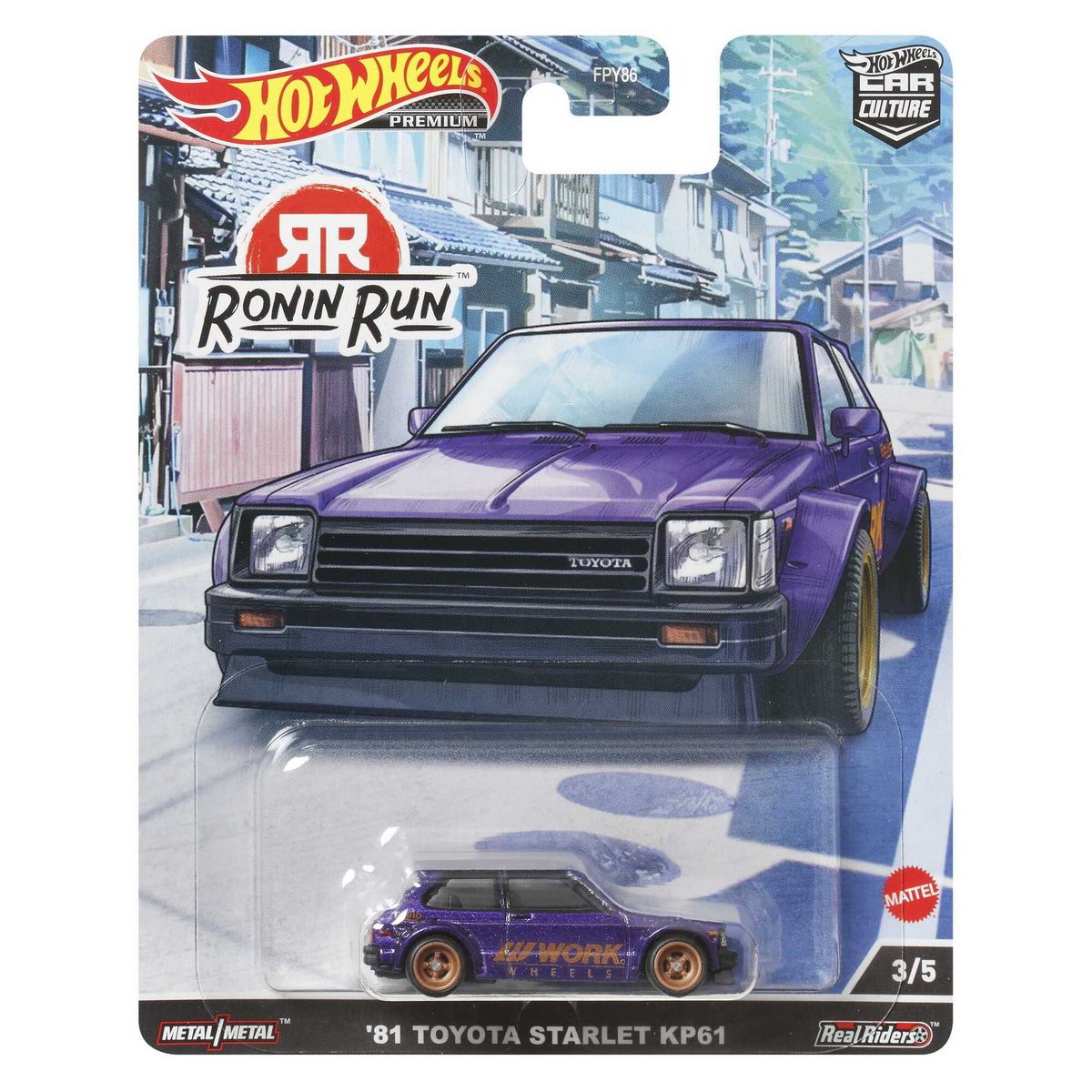 MATTEL Véhicule HotWheels Modern Classic