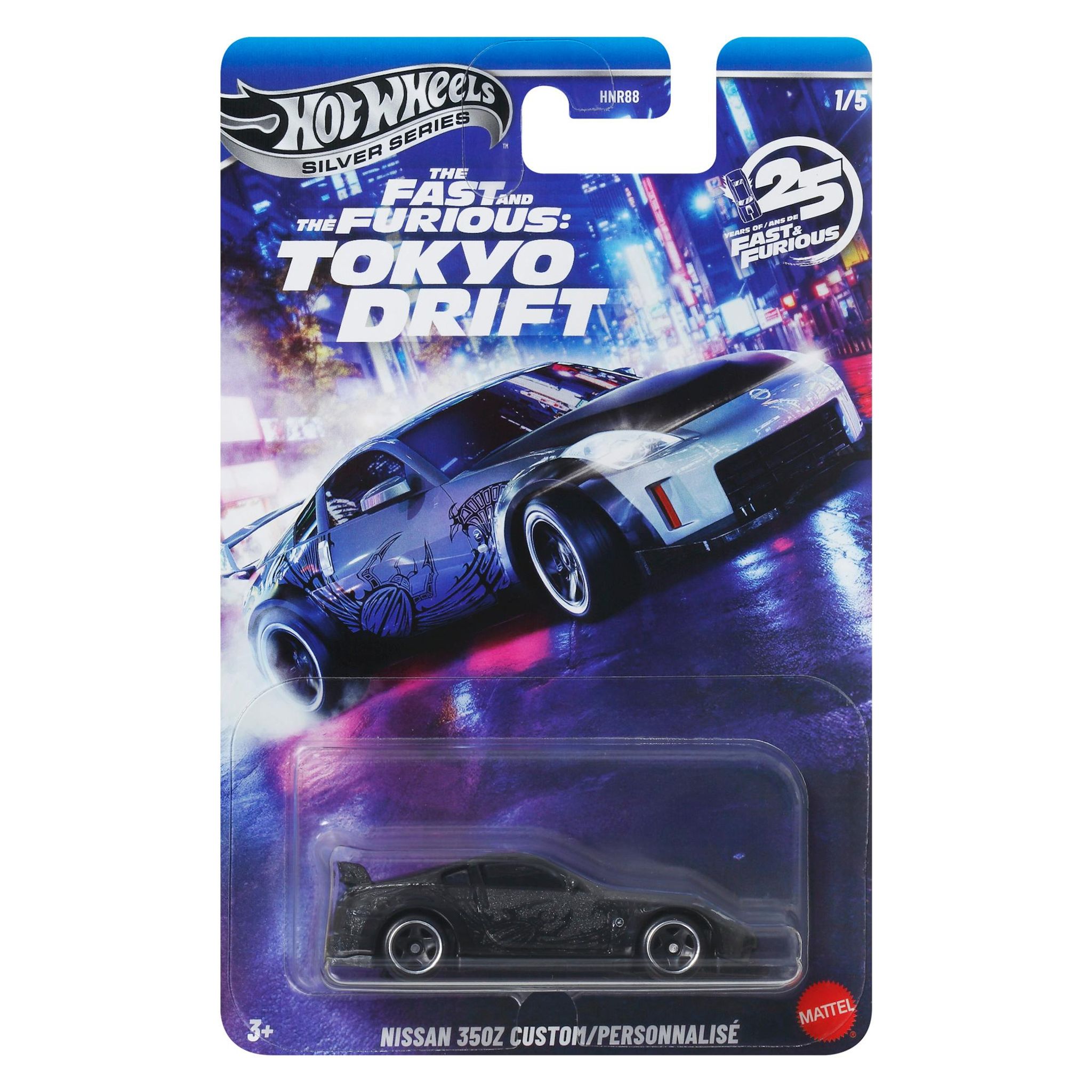 Voir la diapositive 1 : MATTEL Voiture Tokyo Drift The Fast and The Furious HotWheels