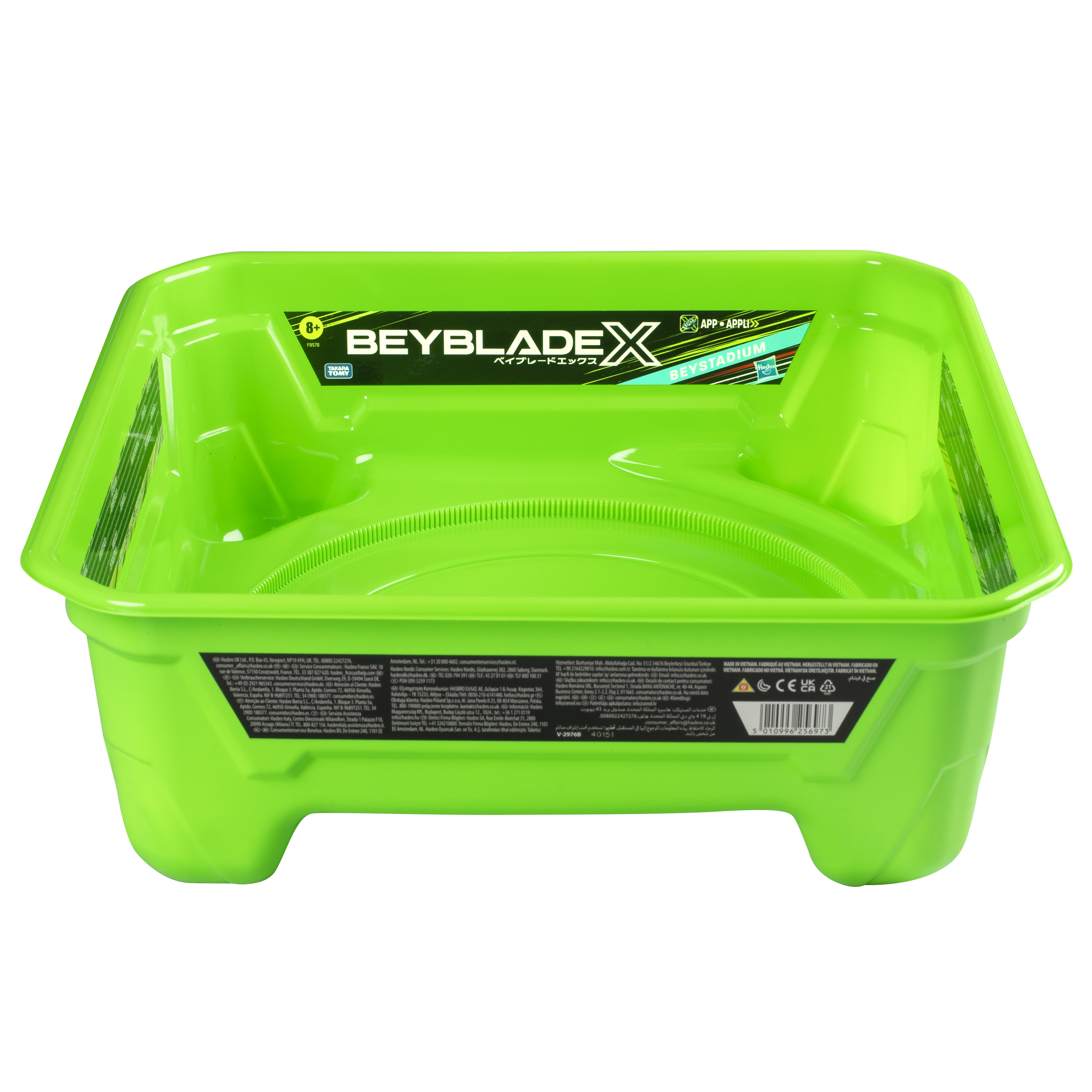 Voir la diapositive 3 : HASBRO Arène de combat Beyblade X BeyStaduim