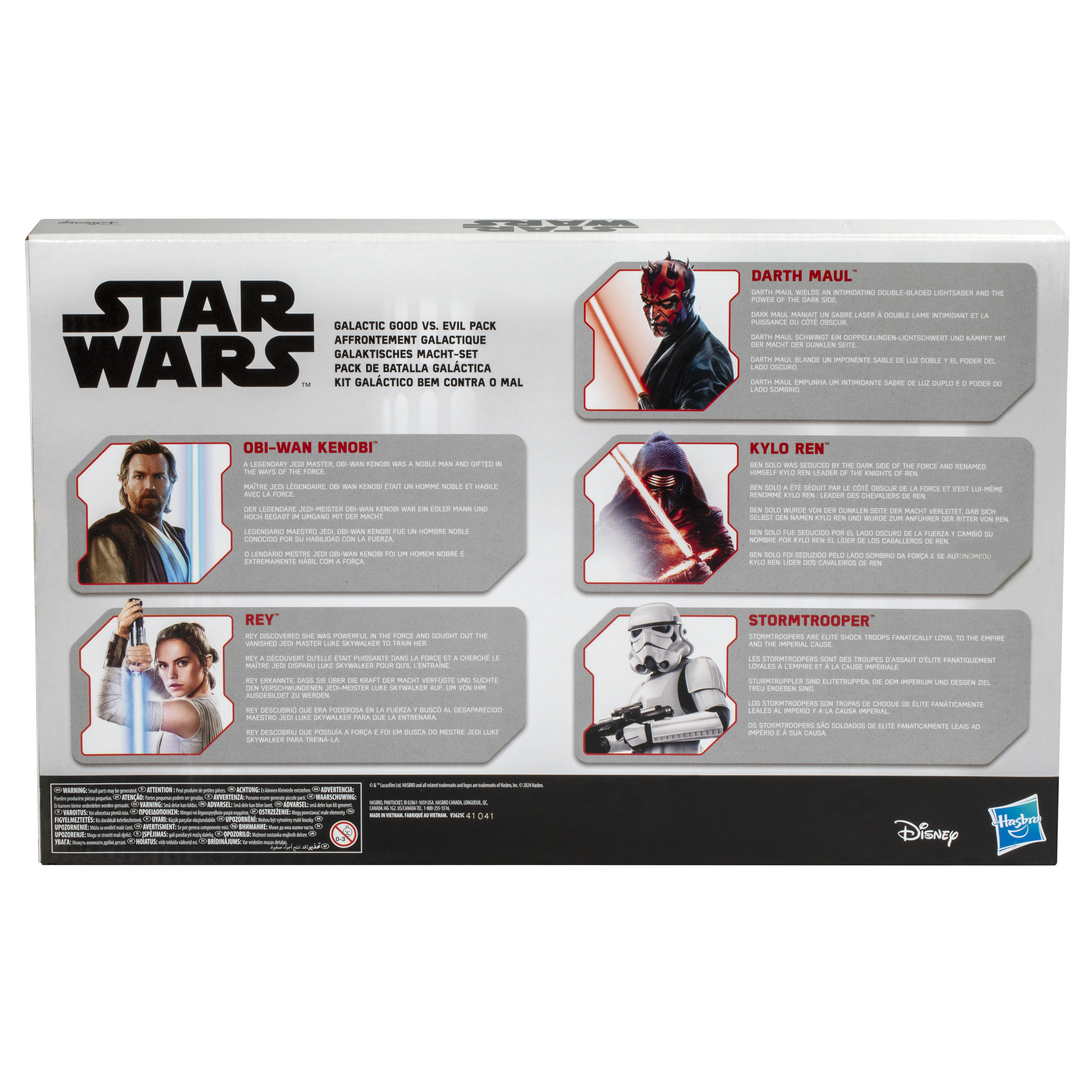 Voir la diapositive 2 : HASBRO Figurine Star Wars Affrontement galactique