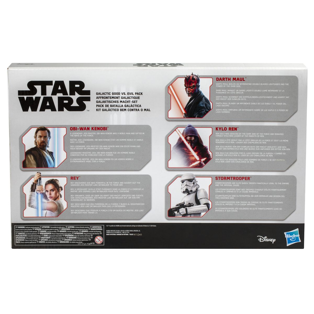 HASBRO Figurine Star Wars Affrontement galactique