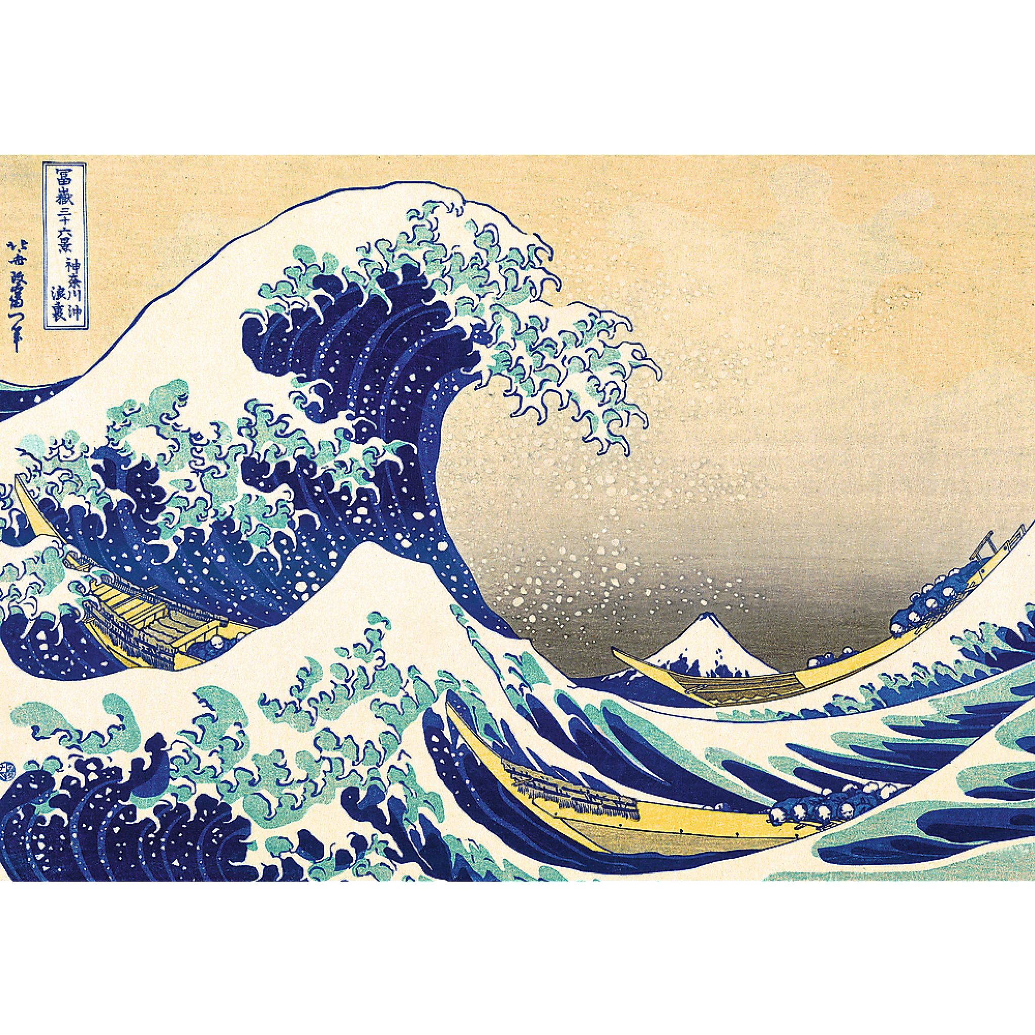 Voir la diapositive 2 : TREFL Puzzle 1000 pièces Vague de Hokusai
