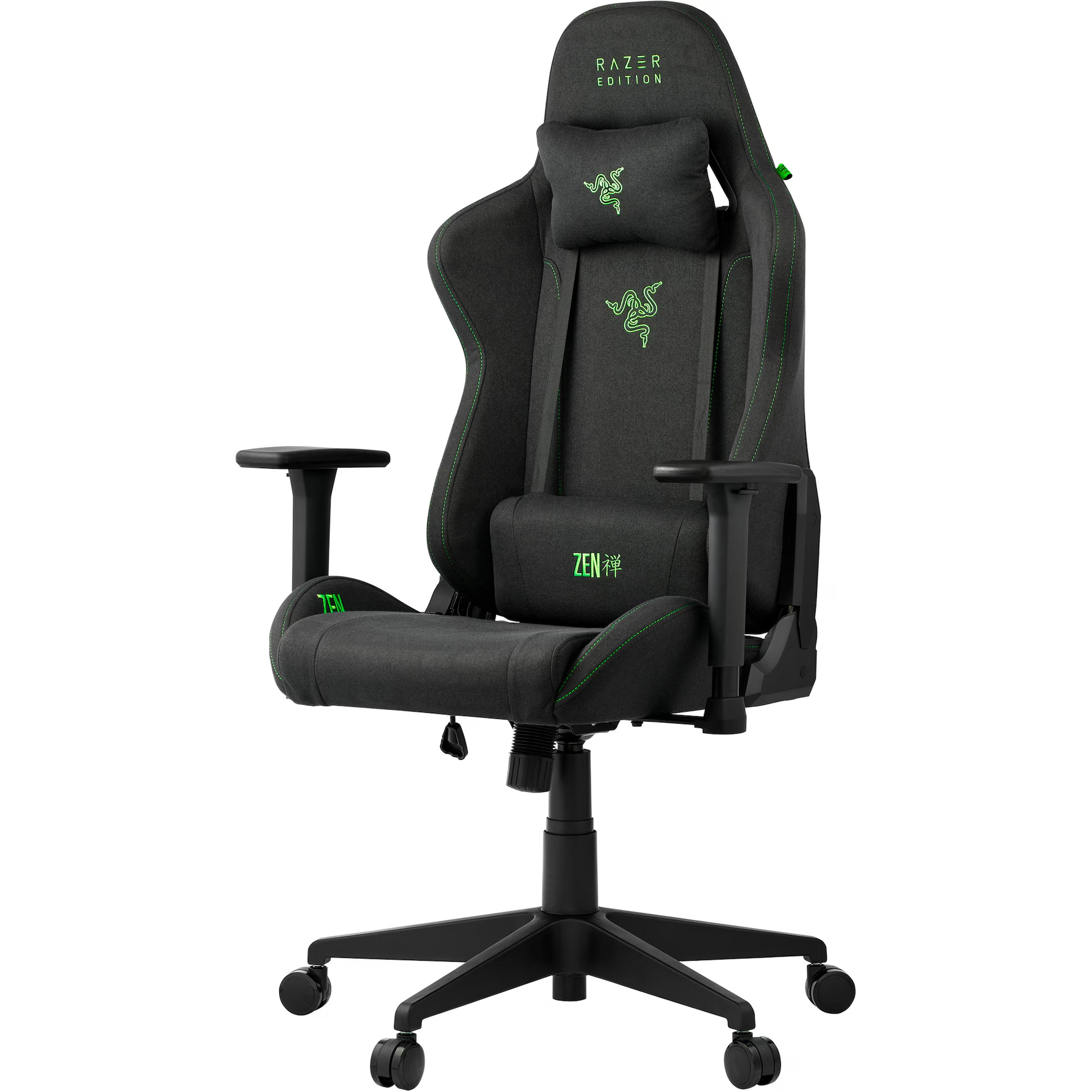 Voir la diapositive 3 : RAZER Siège Tarok Essentials Cloth Gaming