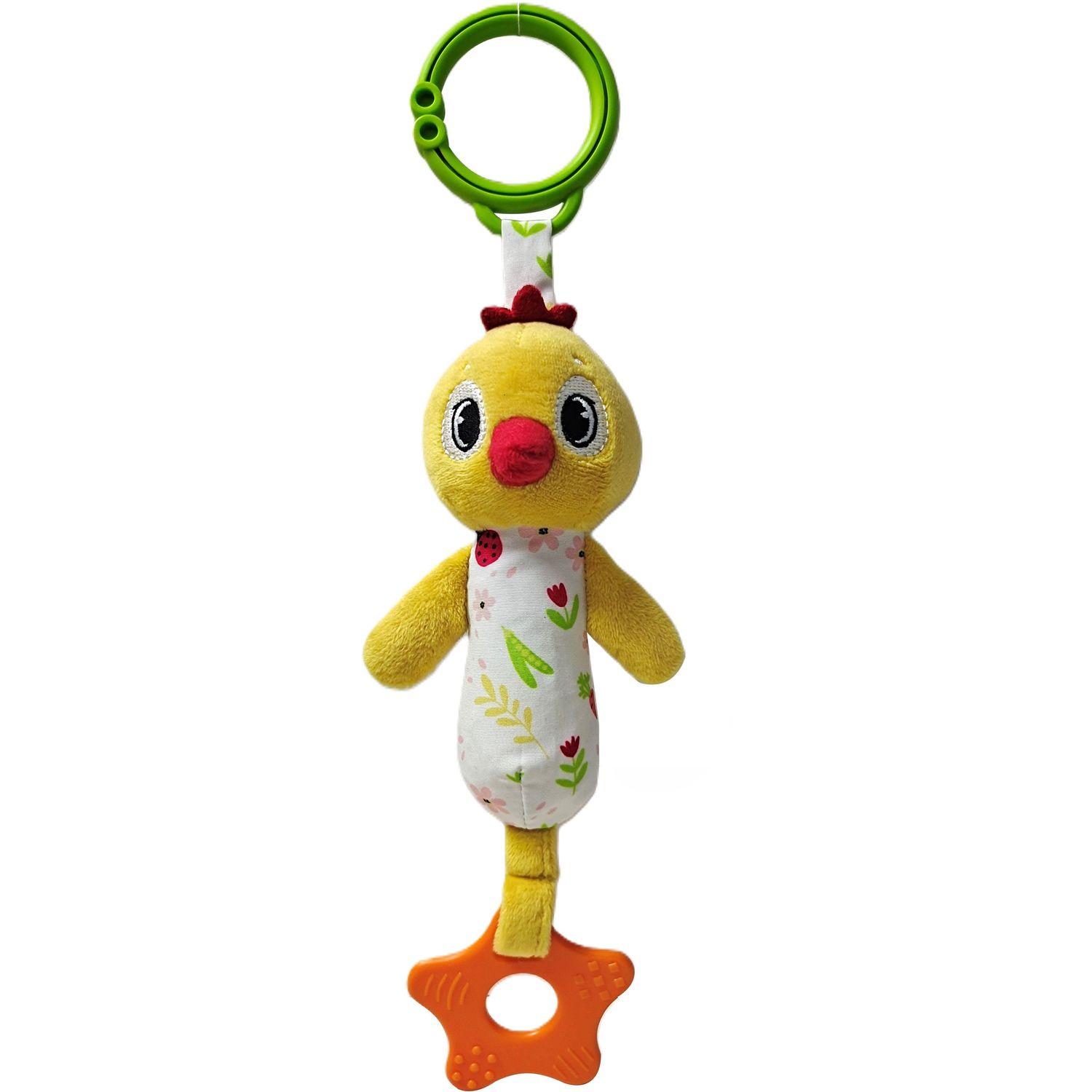 Voir la diapositive 5 : ONE TWO FUN Anneau de dentition peluche