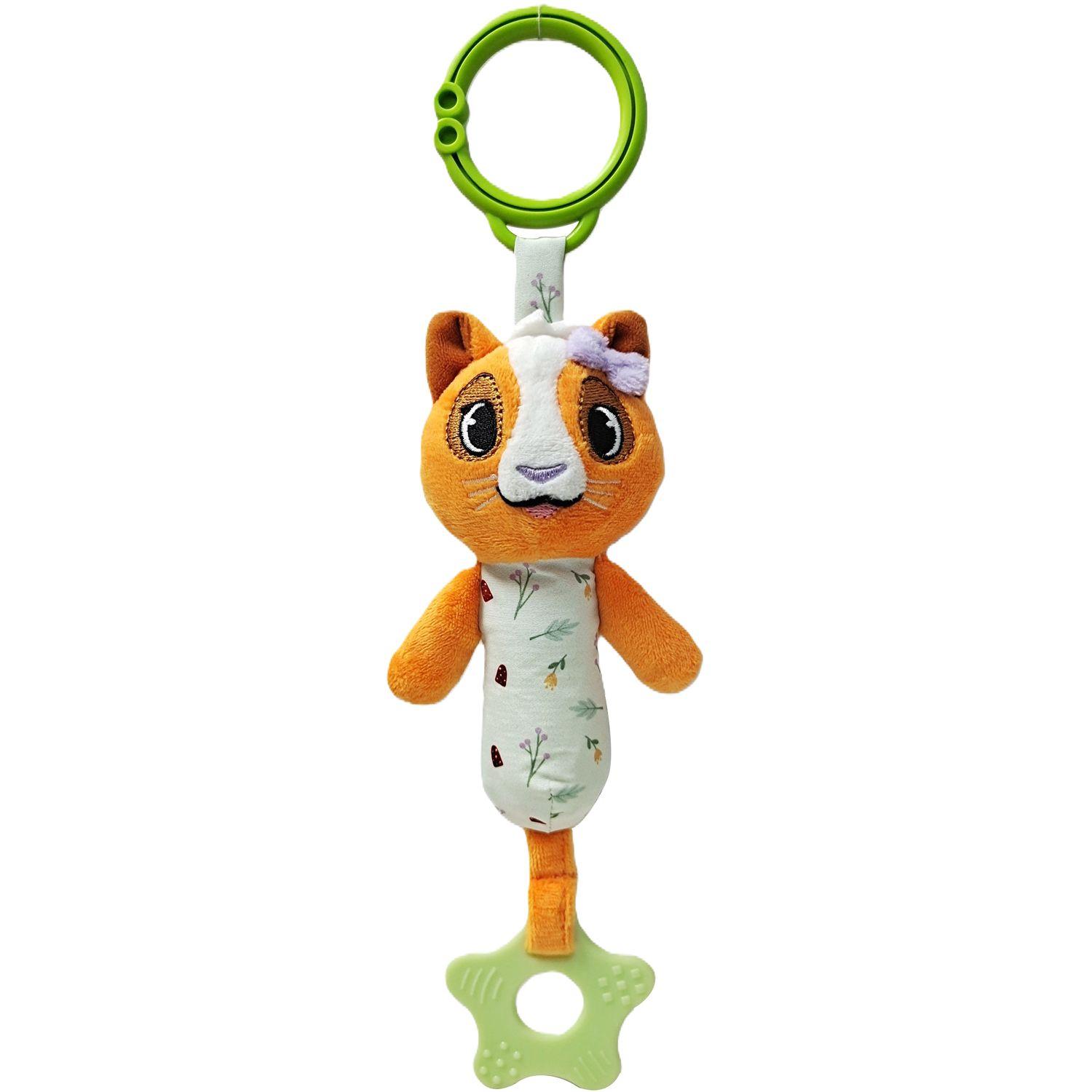 Voir la diapositive 8 : ONE TWO FUN Anneau de dentition peluche