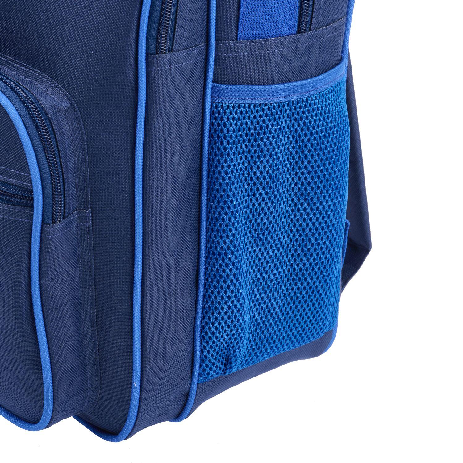 Voir la diapositive 7 : Sac à Dos Multipoche - Bleu Foncé