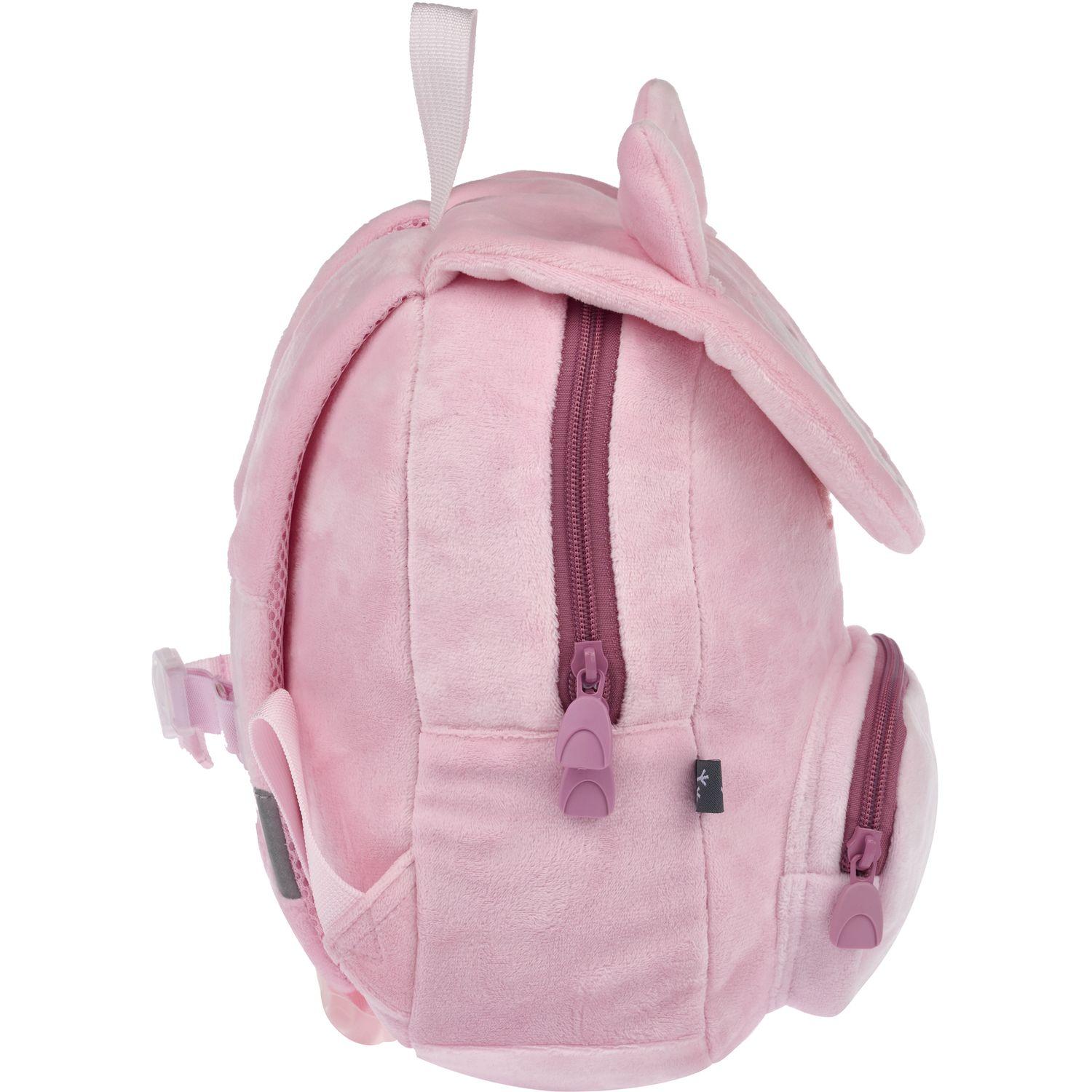 Voir la diapositive 2 : AUCHAN Sac à Goûter Peluche Chat Rose