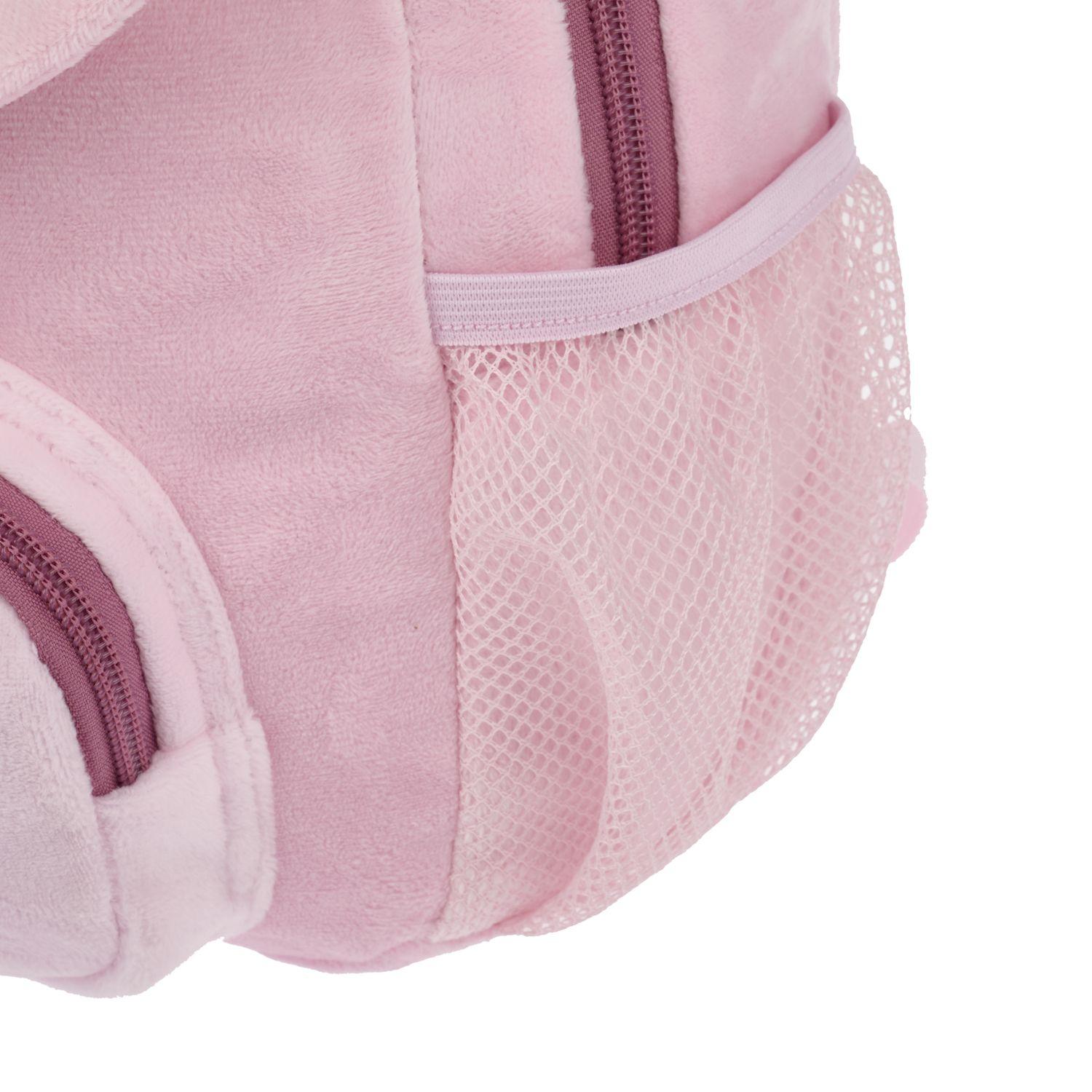 Voir la diapositive 5 : AUCHAN Sac à Goûter Peluche Chat Rose
