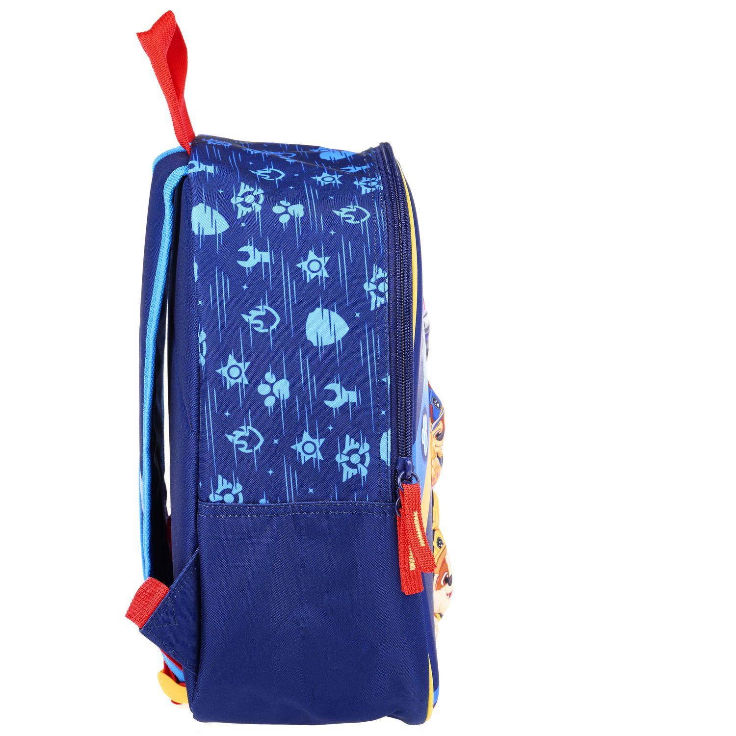 Voir la diapositive 3 : Sac à Gouter 3D Pat Patrouille
