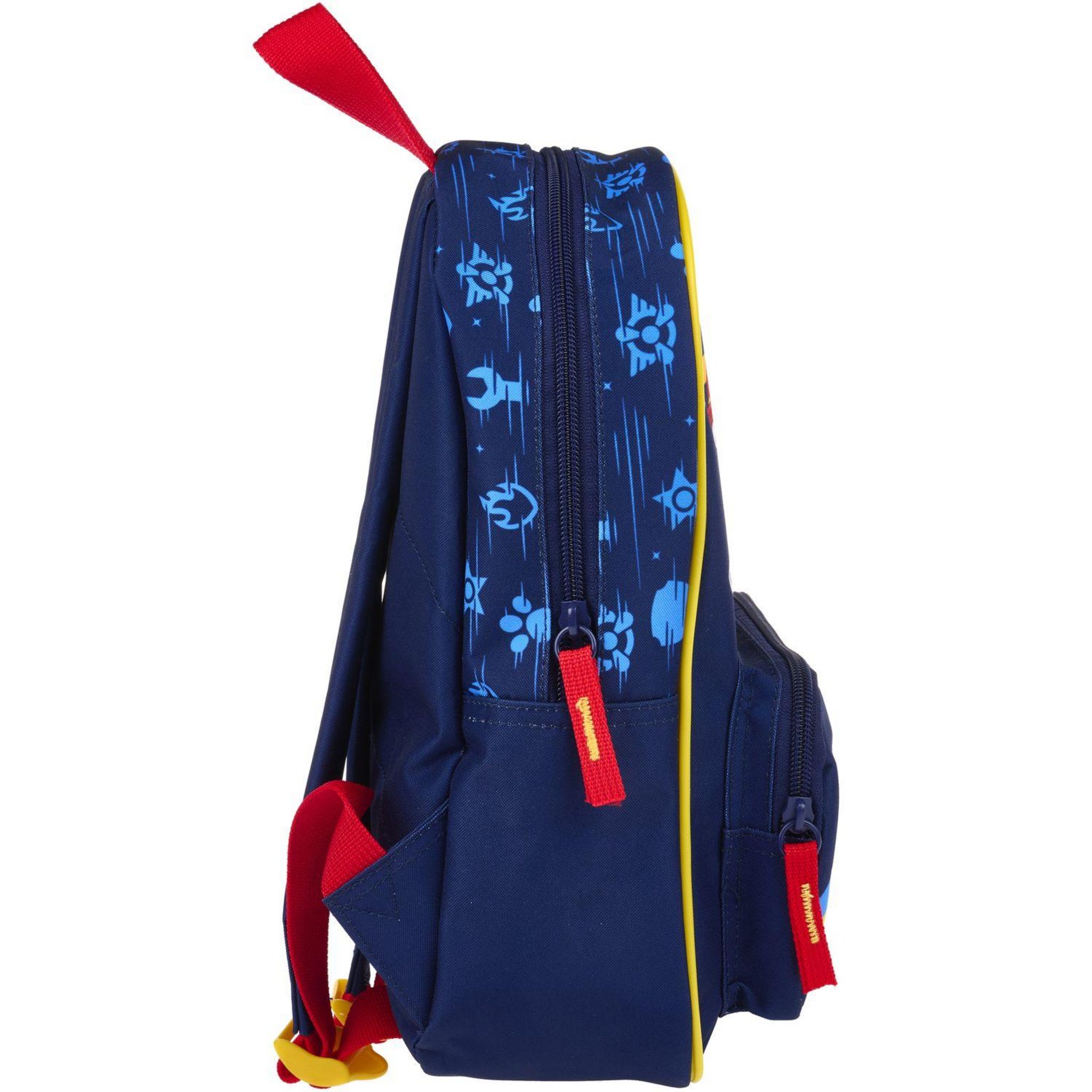 Voir la diapositive 3 : Sac à Gouter Mini Pat Patrouille