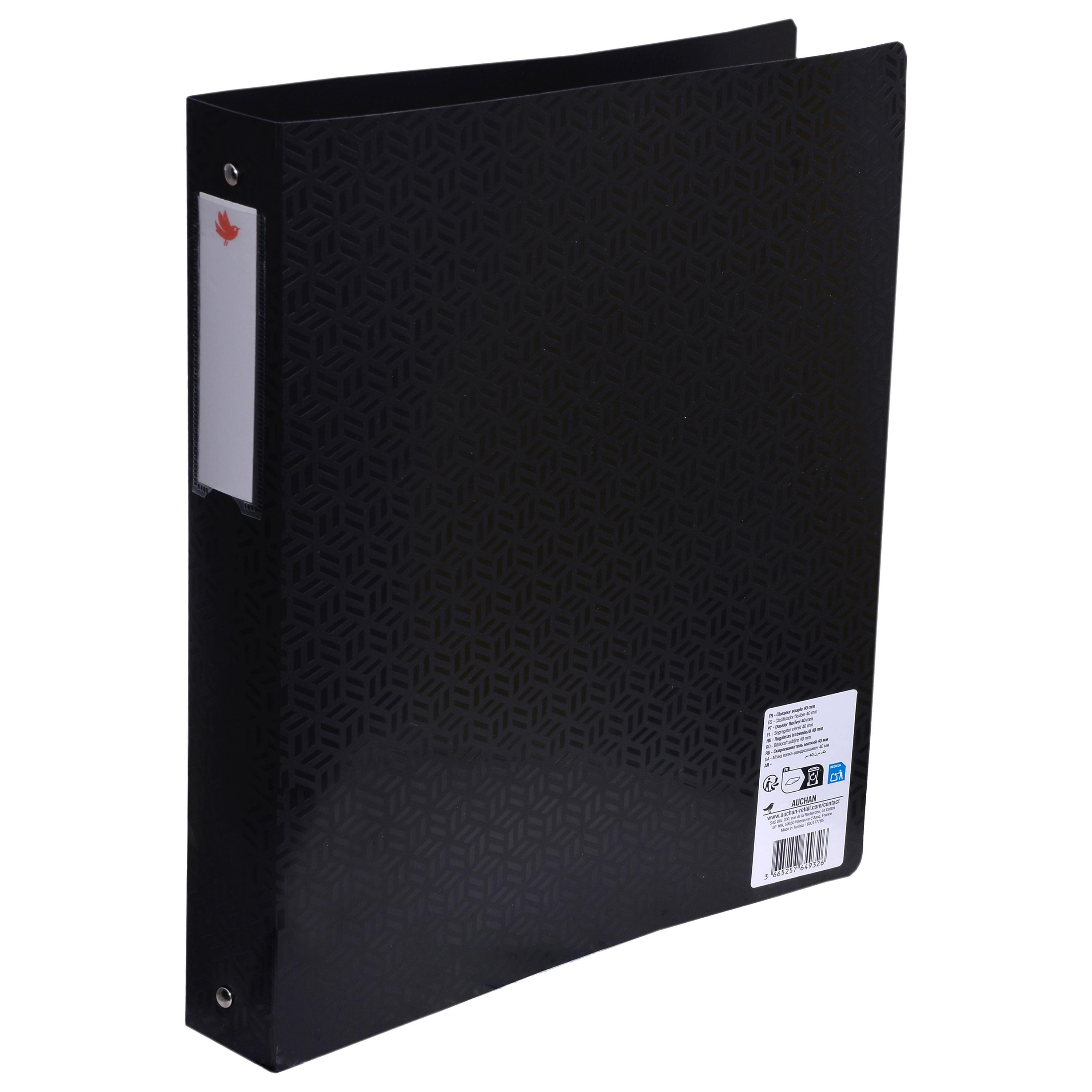 AUCHAN Classeur A4 souple Polypro DOS 40mm 4 Anneaux - Noir