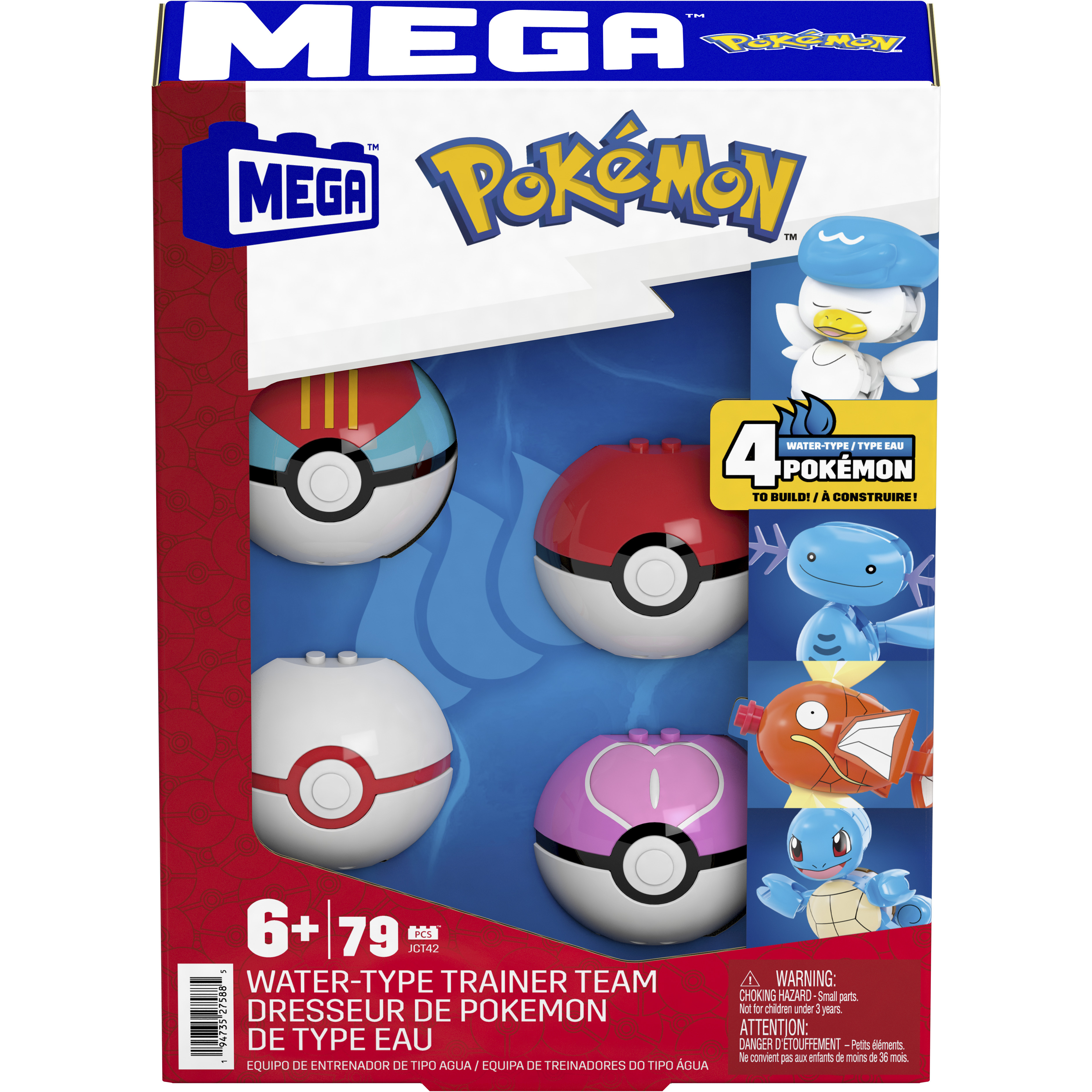 Voir la diapositive 2 : MATTEL Dresseur de Pokemon de type Eau - Construction Mega