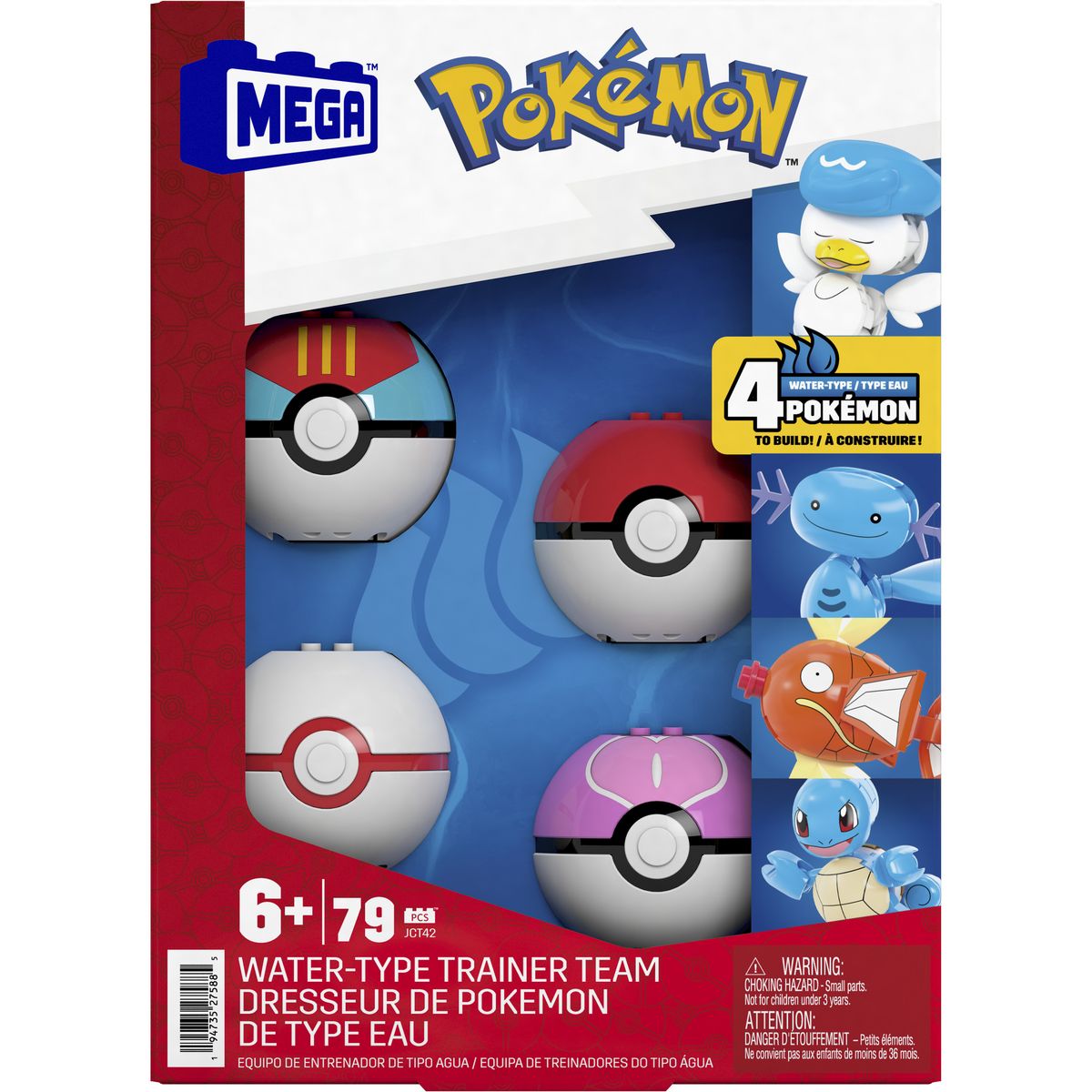 MATTEL Dresseur de Pokemon de type Eau - Construction Mega