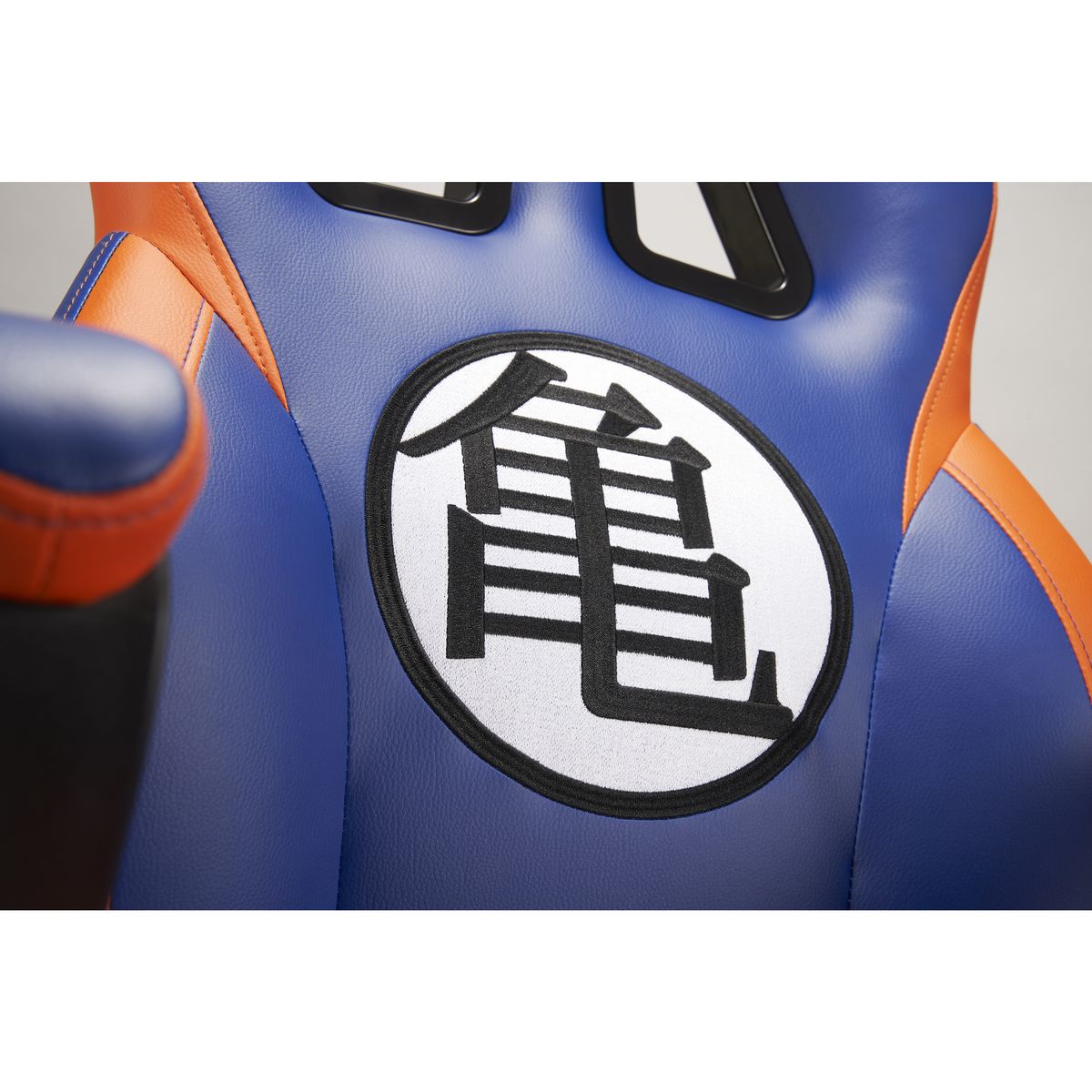 Siege Gaming Dragon Ball Z Bleu et Orange
