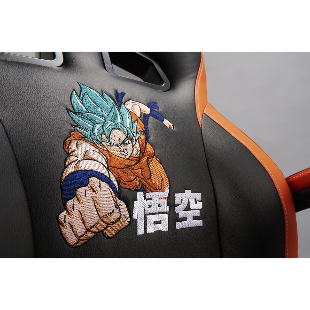 Siege Gaming Dragon Ball Super Noir et Orange