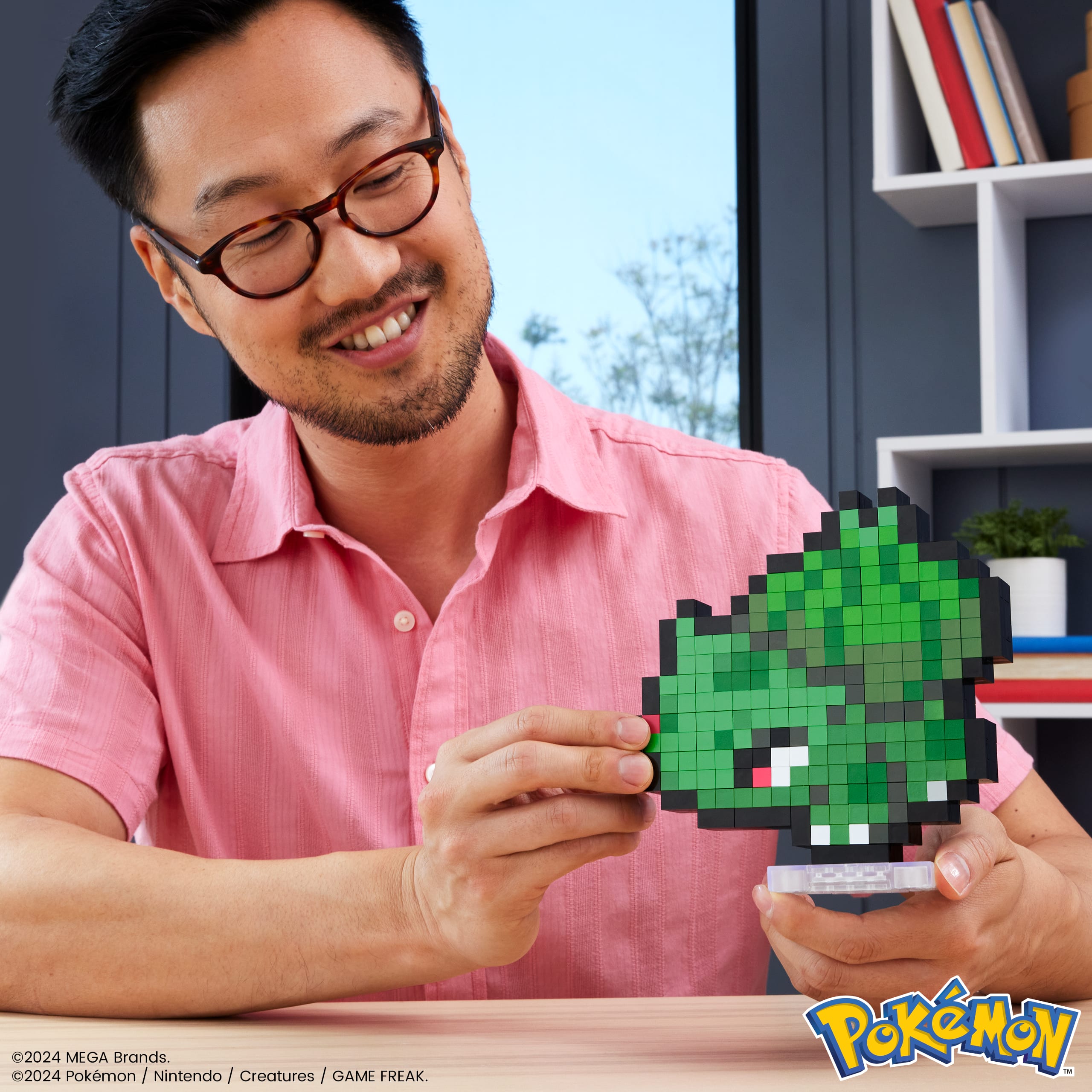 Voir la diapositive 7 : MATTEL Pixel Art Bulbizarre