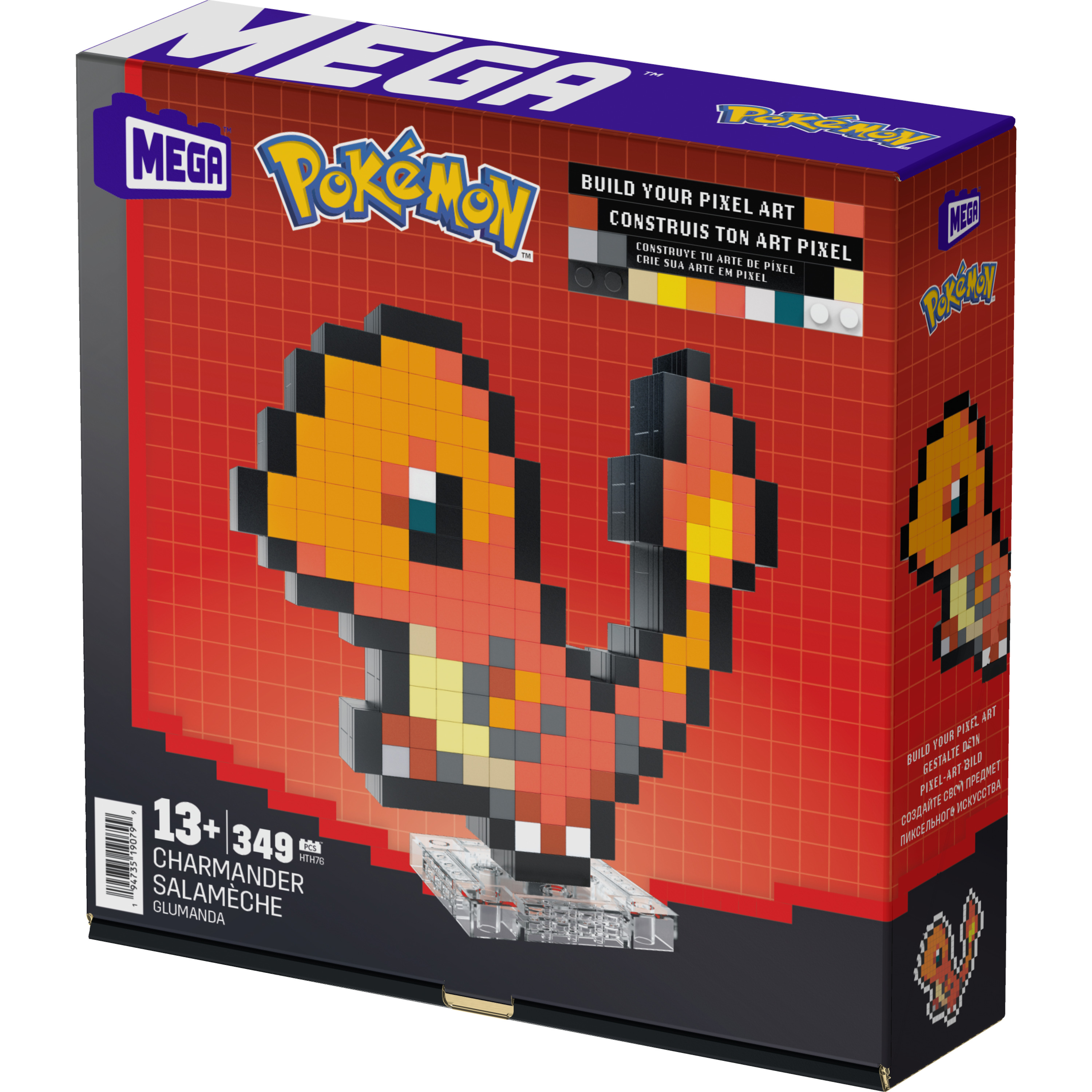 Voir la diapositive 2 : MATTEL Pixel Art Salamèche