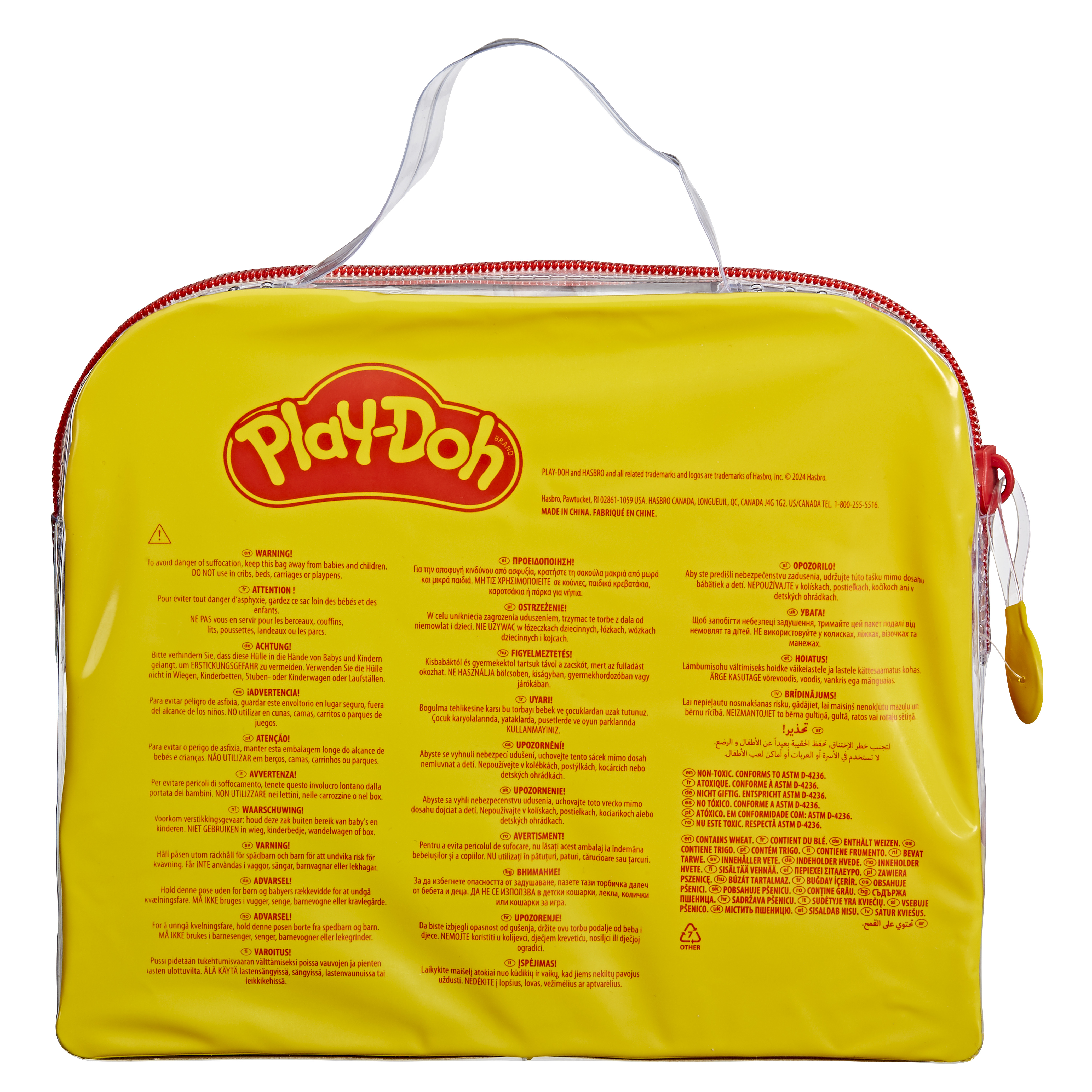 Voir la diapositive 4 : HASBRO Mon premier Kit de pâte à modeler Play Doh
