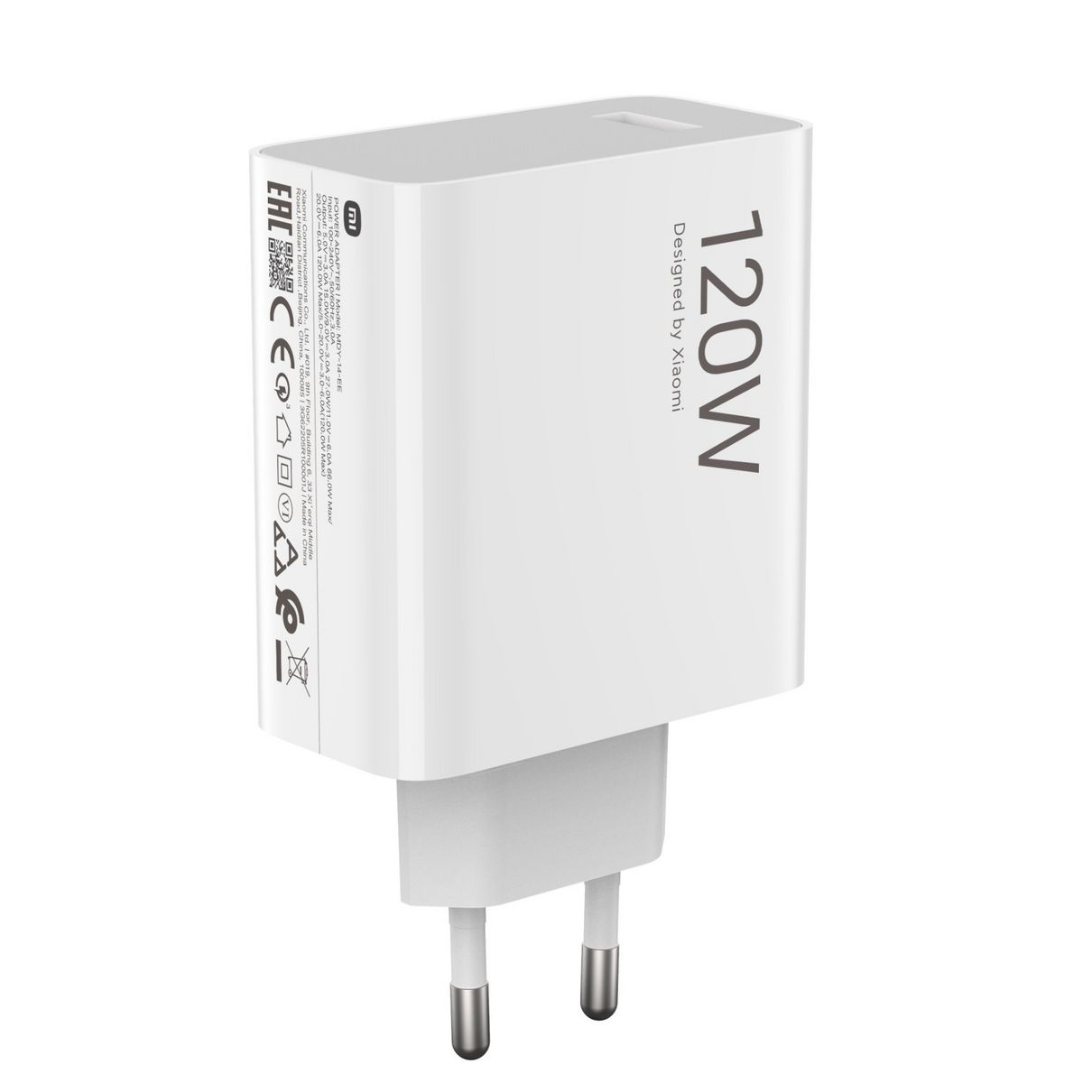 XIAOMI Charge maison USB A 120W - Blanc