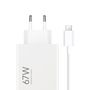 Voir la diapositive 2 : XIAOMI Charge maison USB A 67W - Blanc