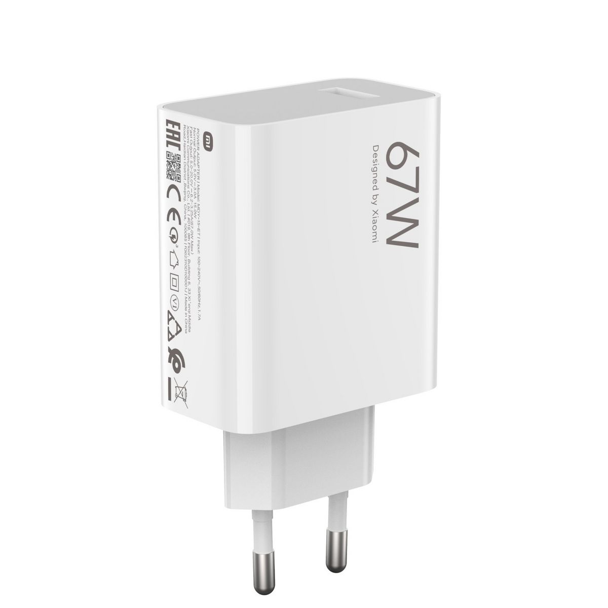 XIAOMI Charge maison USB A 67W - Blanc