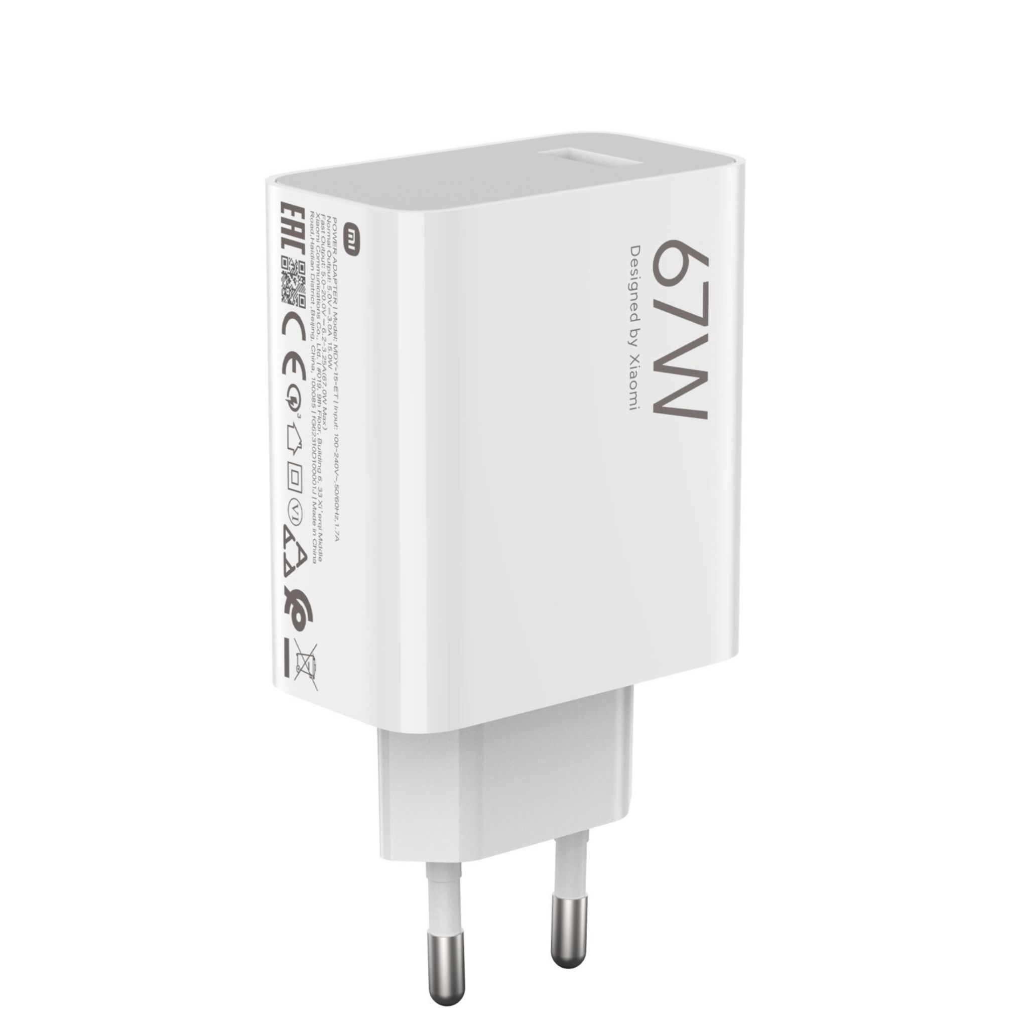 Voir la diapositive 3 : XIAOMI Charge maison USB A 67W - Blanc