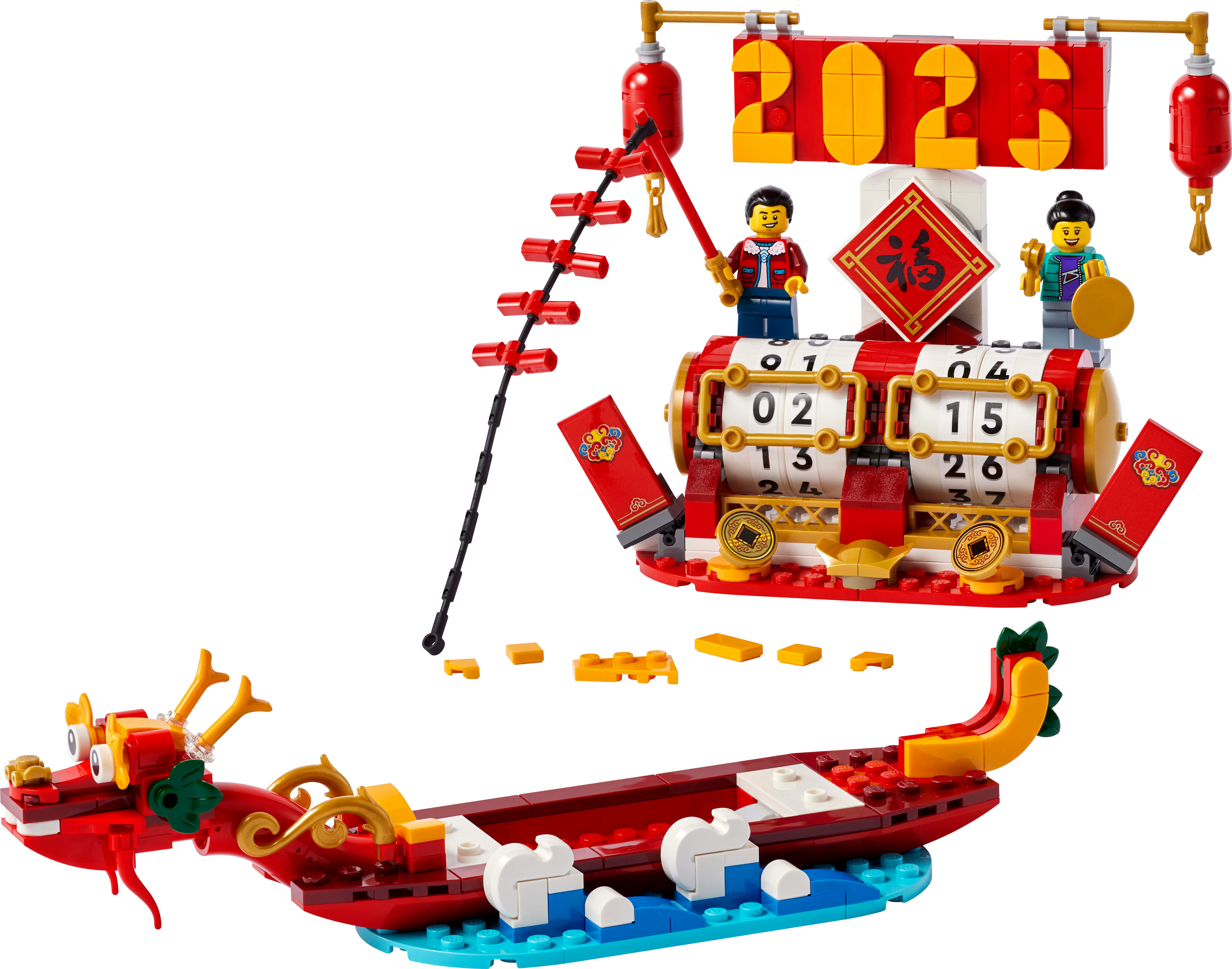 Voir la diapositive 2 : LEGO 40678 - Calendrier du Nouvel An chinois