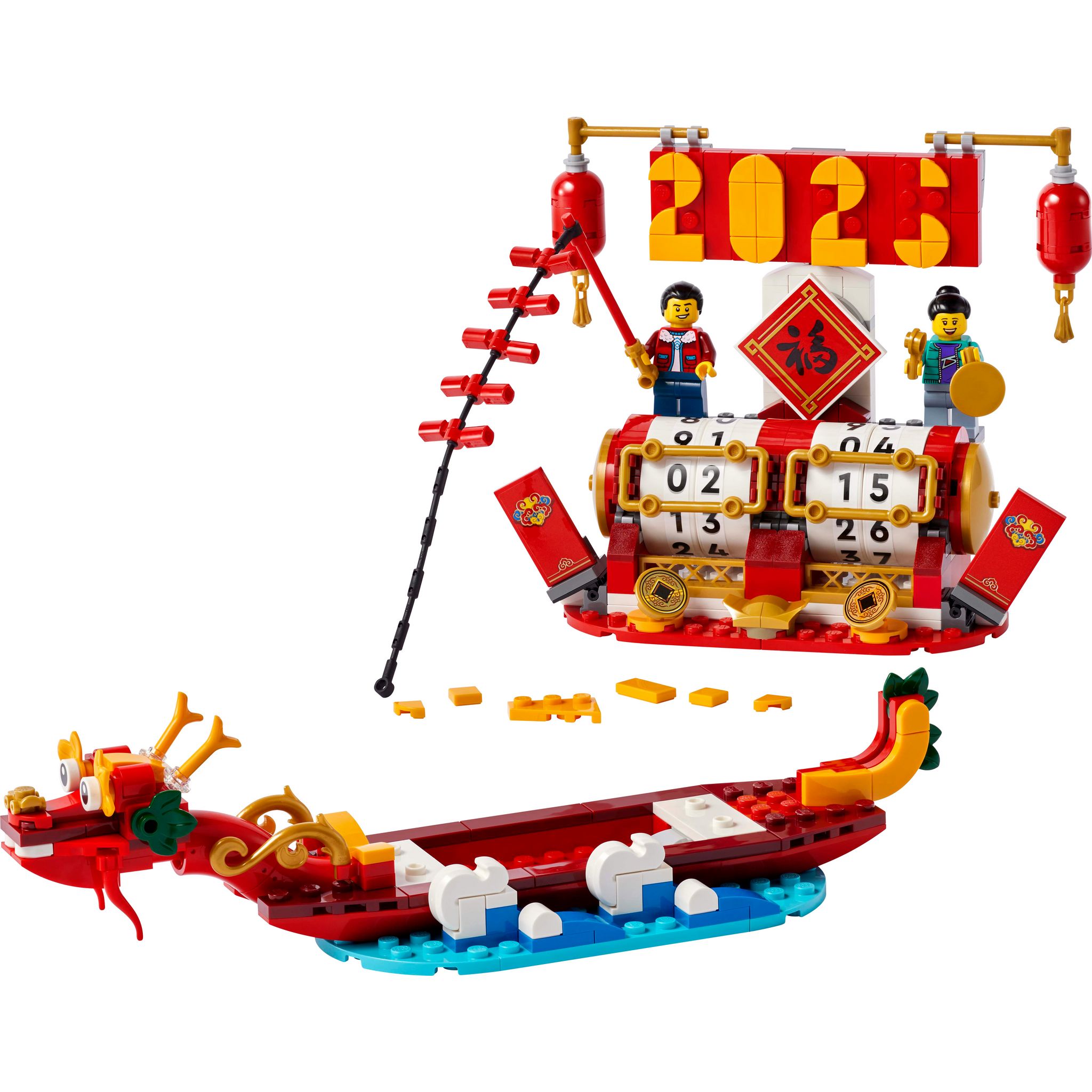 Voir la diapositive 2 : LEGO 40678 - Calendrier du Nouvel An chinois