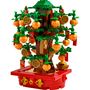Voir la diapositive 2 : LEGO 40648 - L'arbre à monnaie