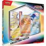 Voir la diapositive 2 : POKEMON Coffret Poster Pokémon Evolutions Prismatiques EV08.5