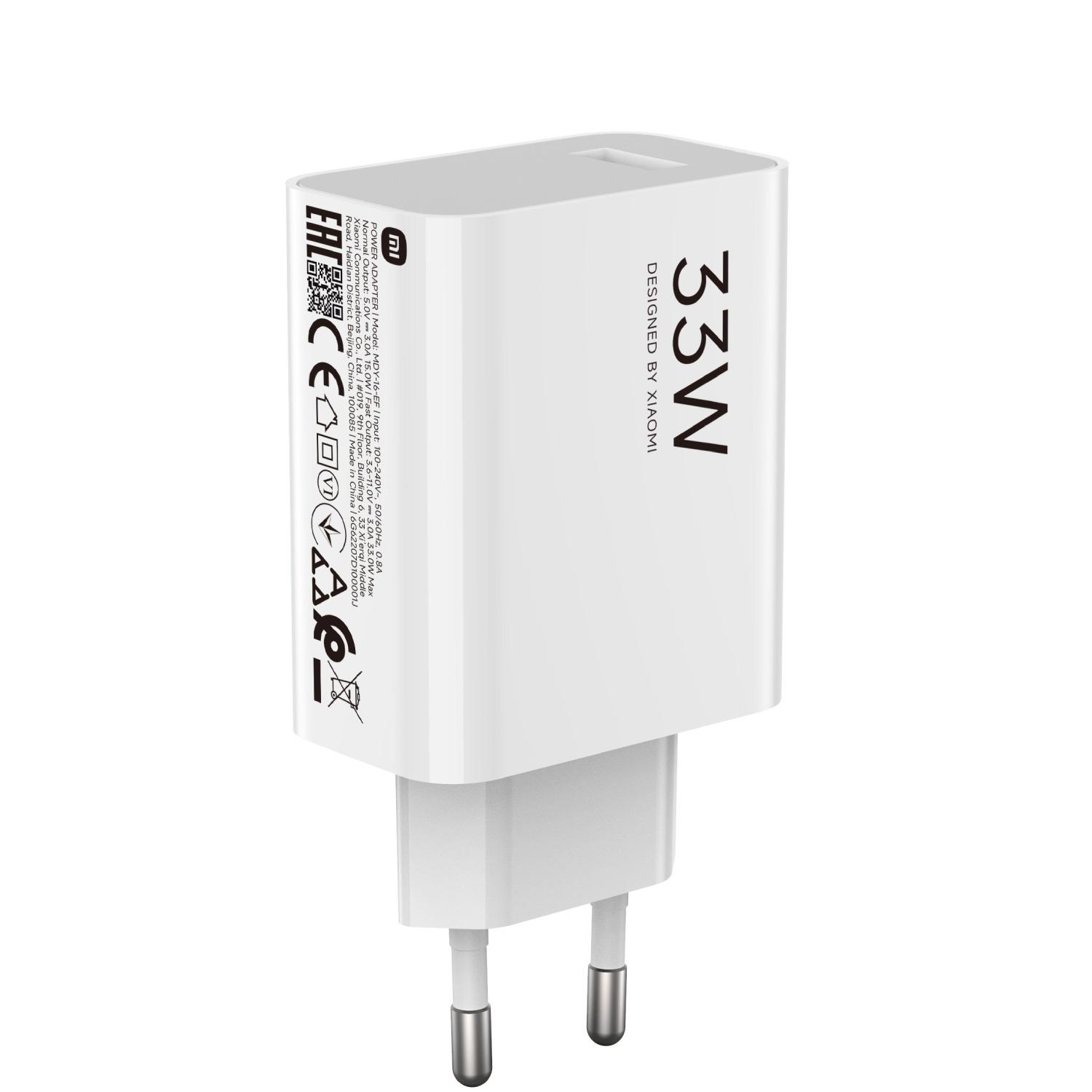 Voir la diapositive 2 : XIAOMI Chargeur maison USB A 33W - Blanc