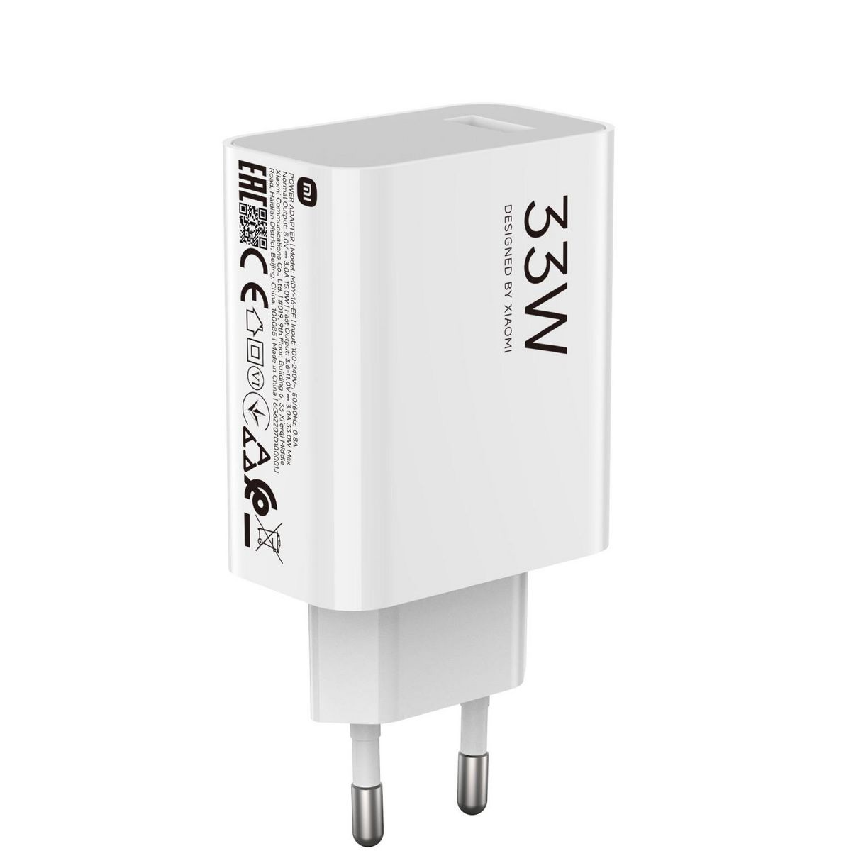 XIAOMI Chargeur maison USB A 33W - Blanc