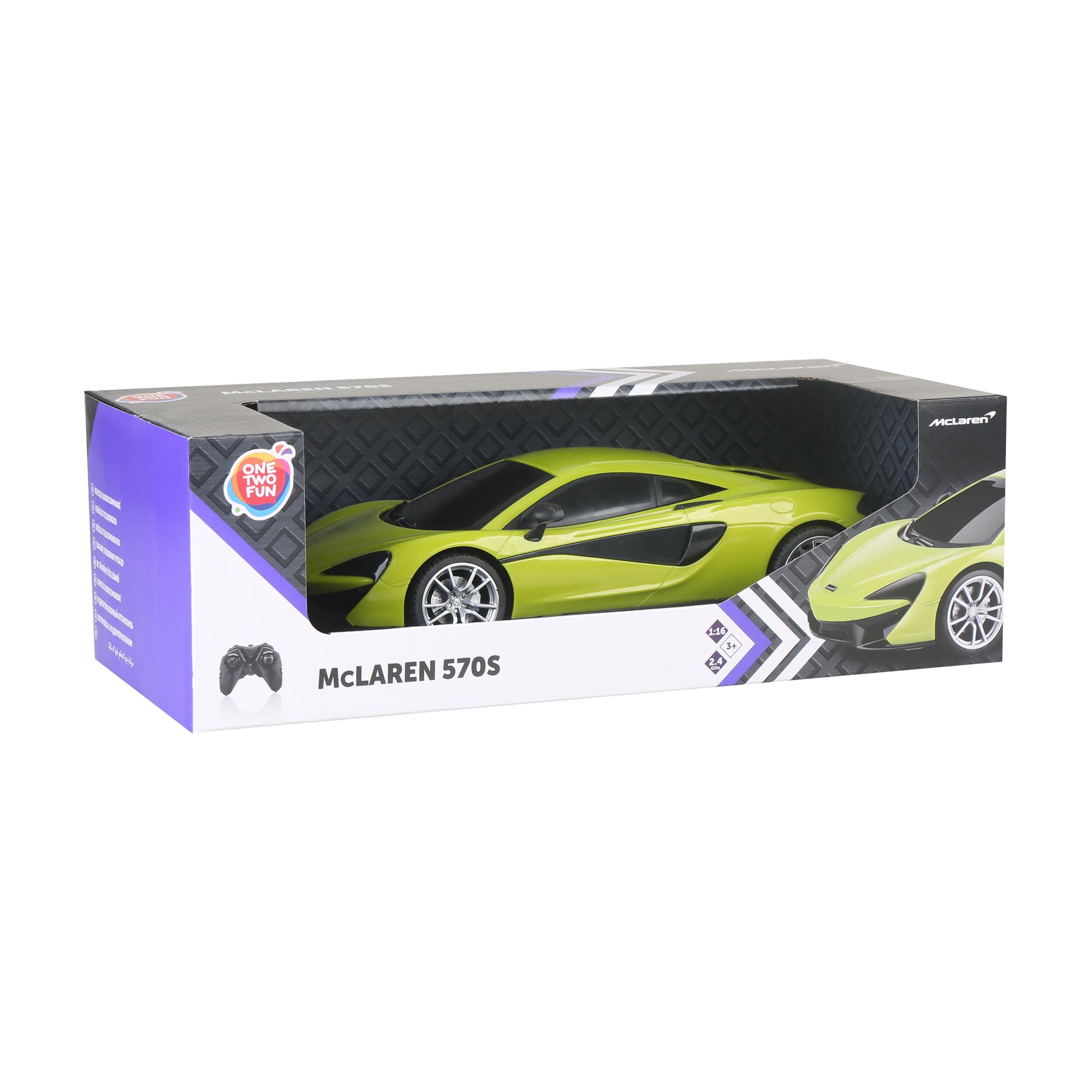 Voir la diapositive 3 : ONE TWO FUN Voiture Racing car licence