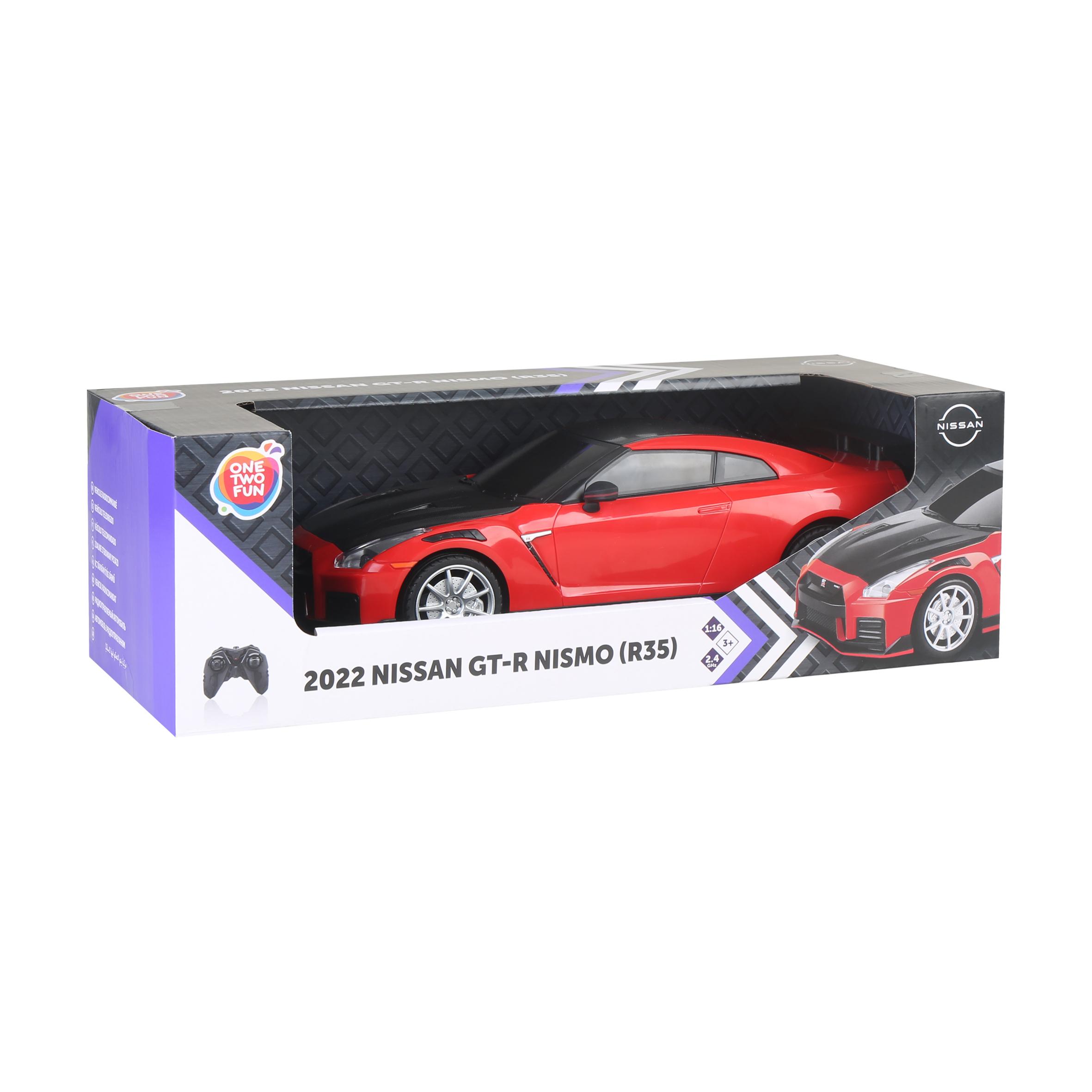 Voir la diapositive 7 : ONE TWO FUN Voiture Racing car licence