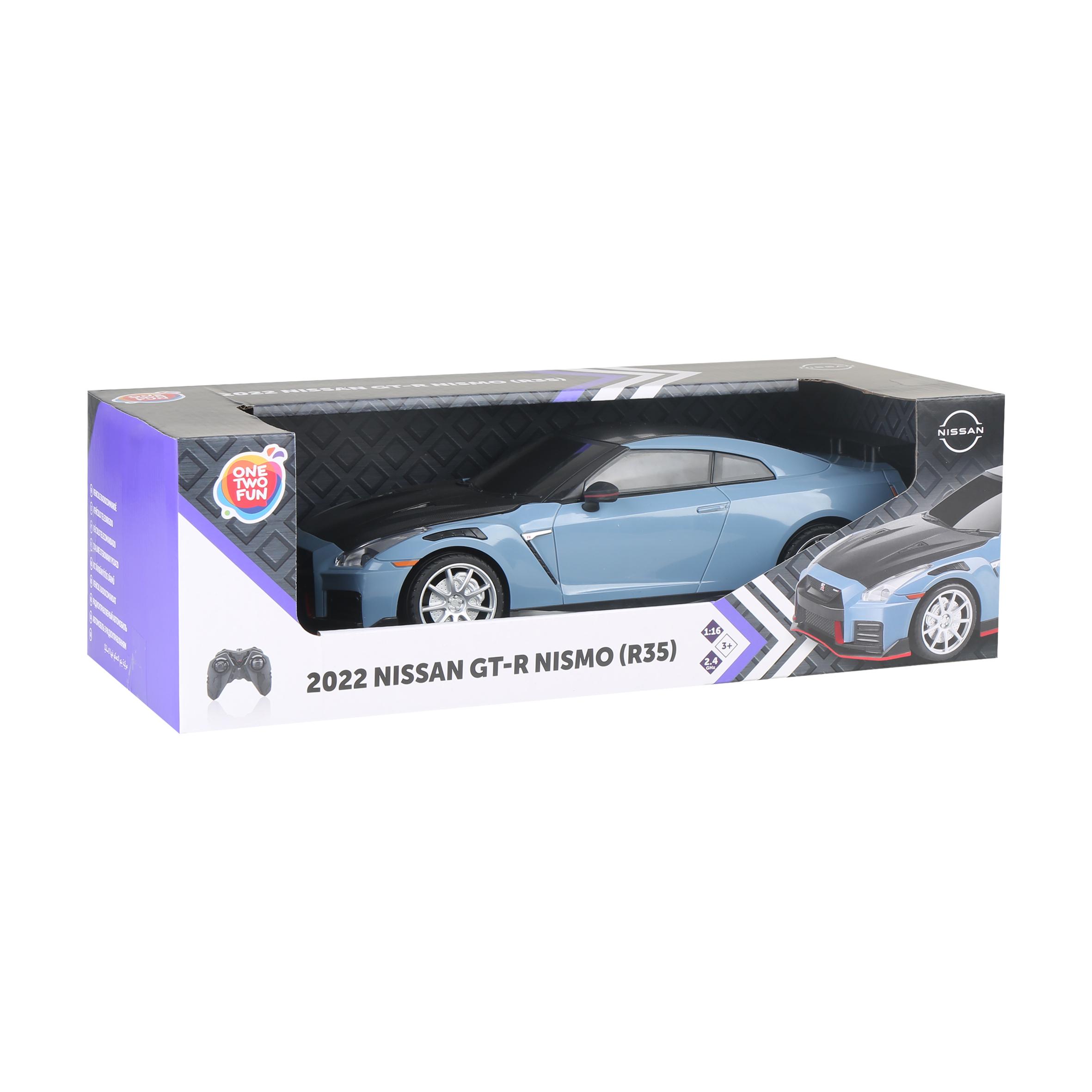 Voir la diapositive 9 : ONE TWO FUN Voiture Racing car licence