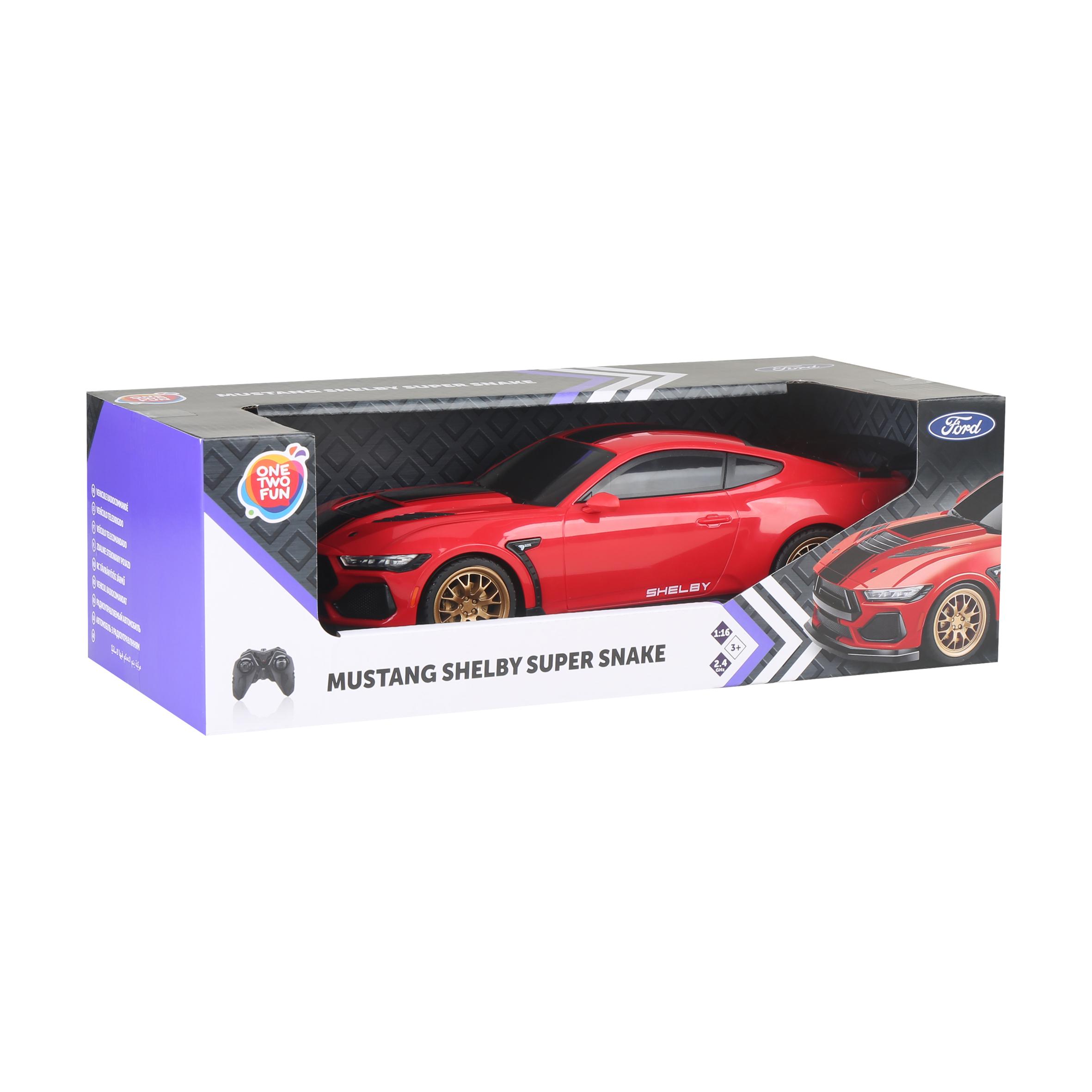 Voir la diapositive 11 : ONE TWO FUN Voiture Racing car licence