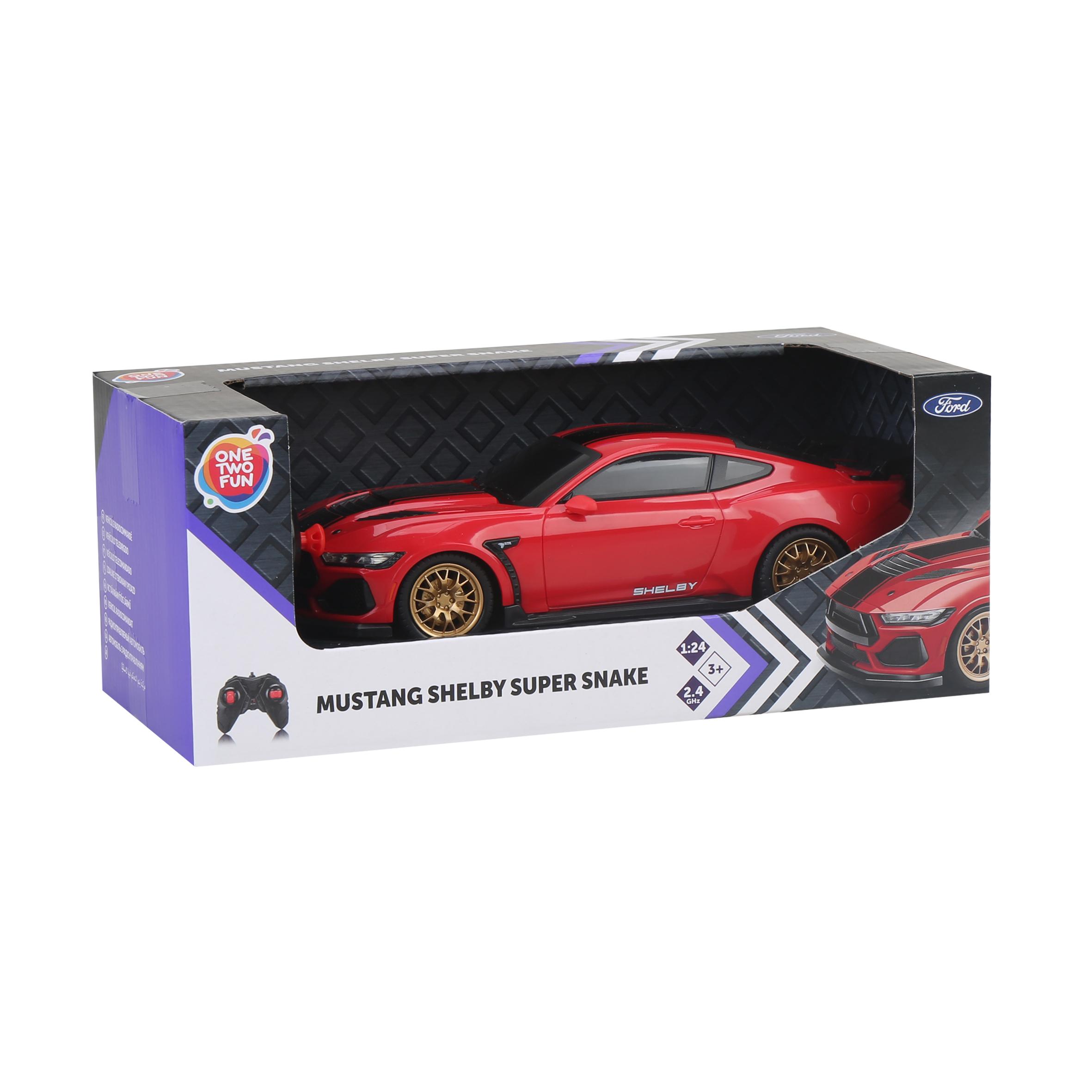 Voir la diapositive 13 : ONE TWO FUN Voiture licence échelle 1/24ème
