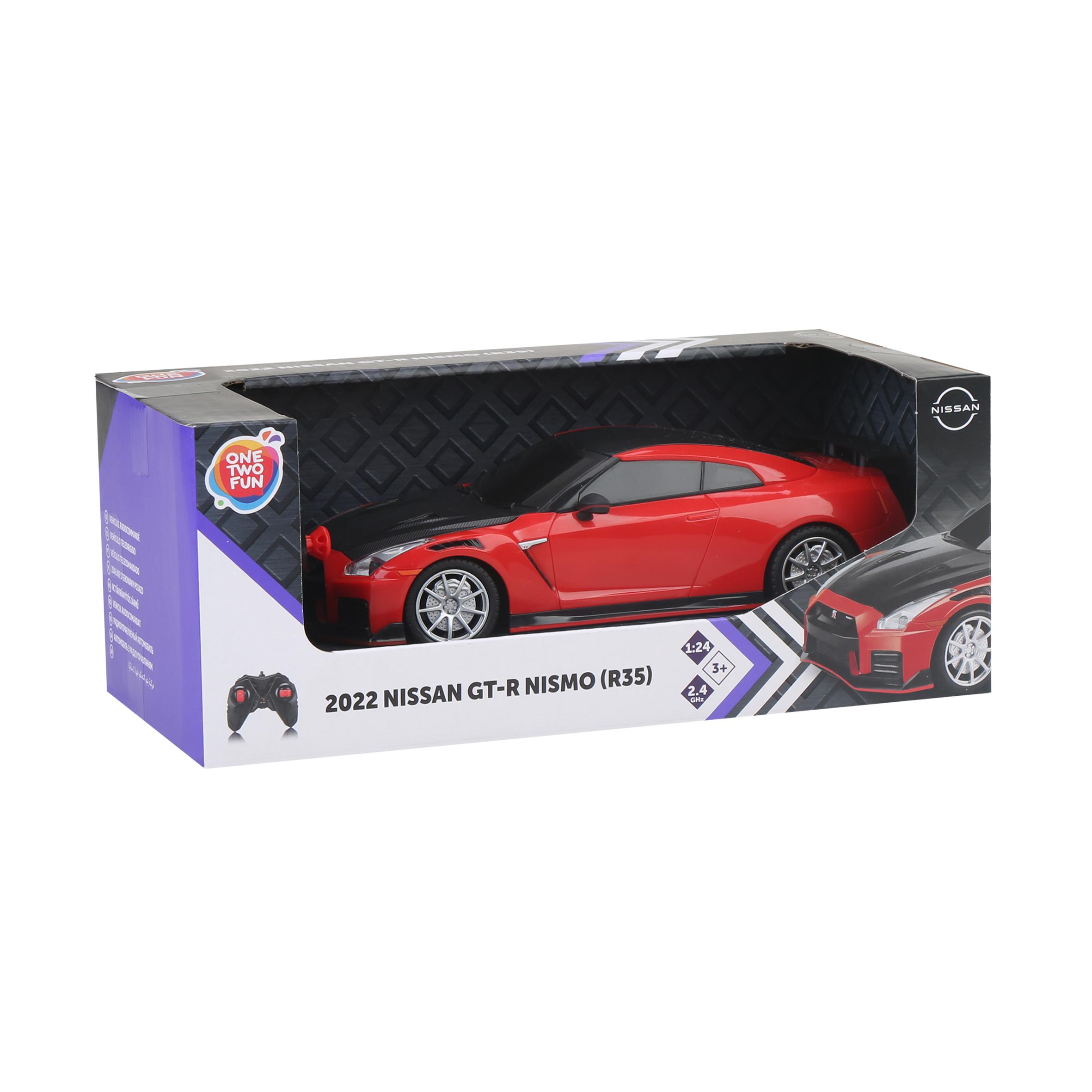 Voir la diapositive 9 : ONE TWO FUN Voiture licence échelle 1/24ème