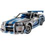 Voir la diapositive 2 : LEGO Technic 42210 - Voiture Nissan Skyline GT-R (R34) 2 Fast 2 Furious
