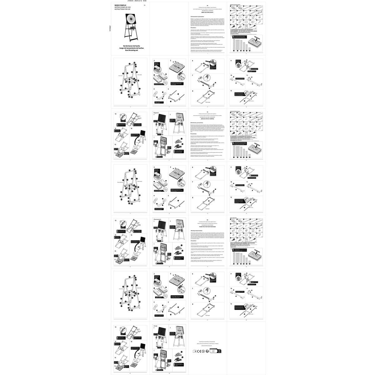 WDS Jeu de lancer de hache