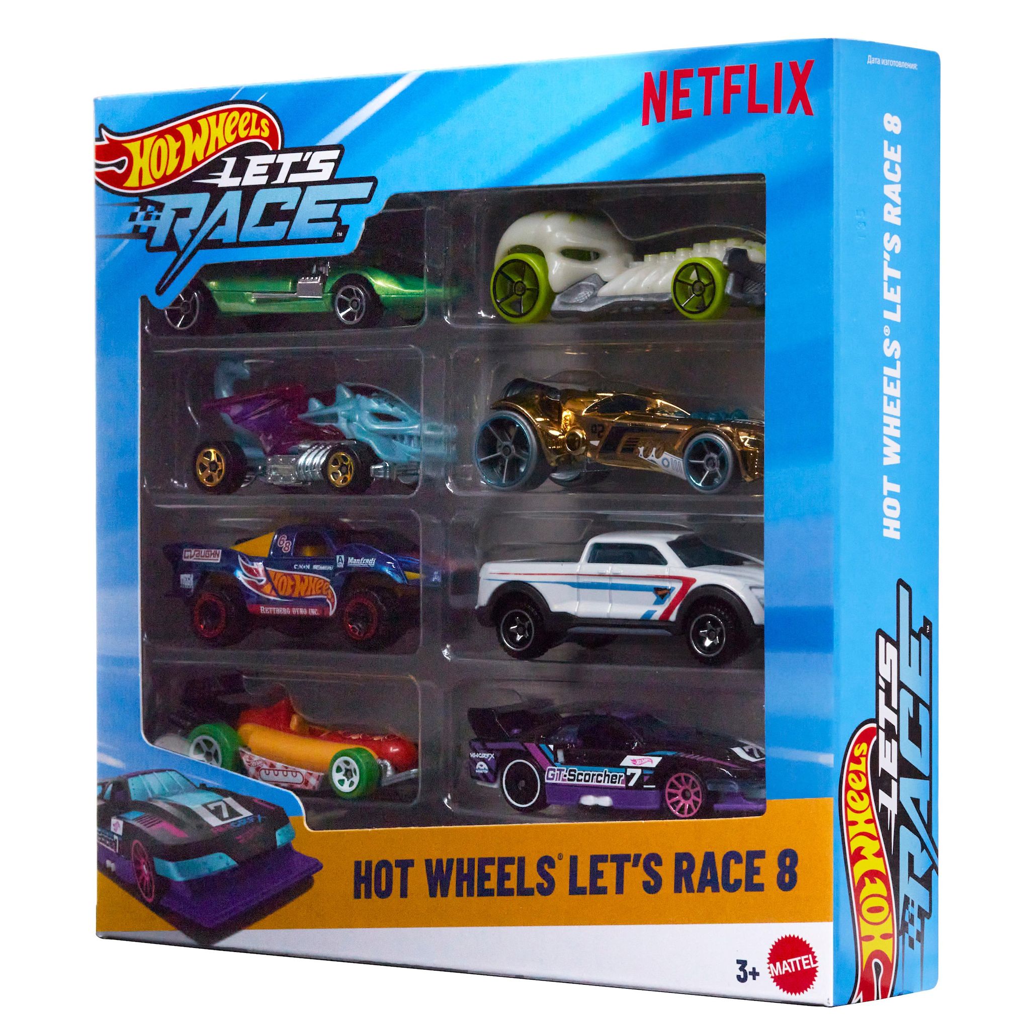 Voir la diapositive 2 : MATTEL Pack de 8 voitures Let's Race Hot Wheels