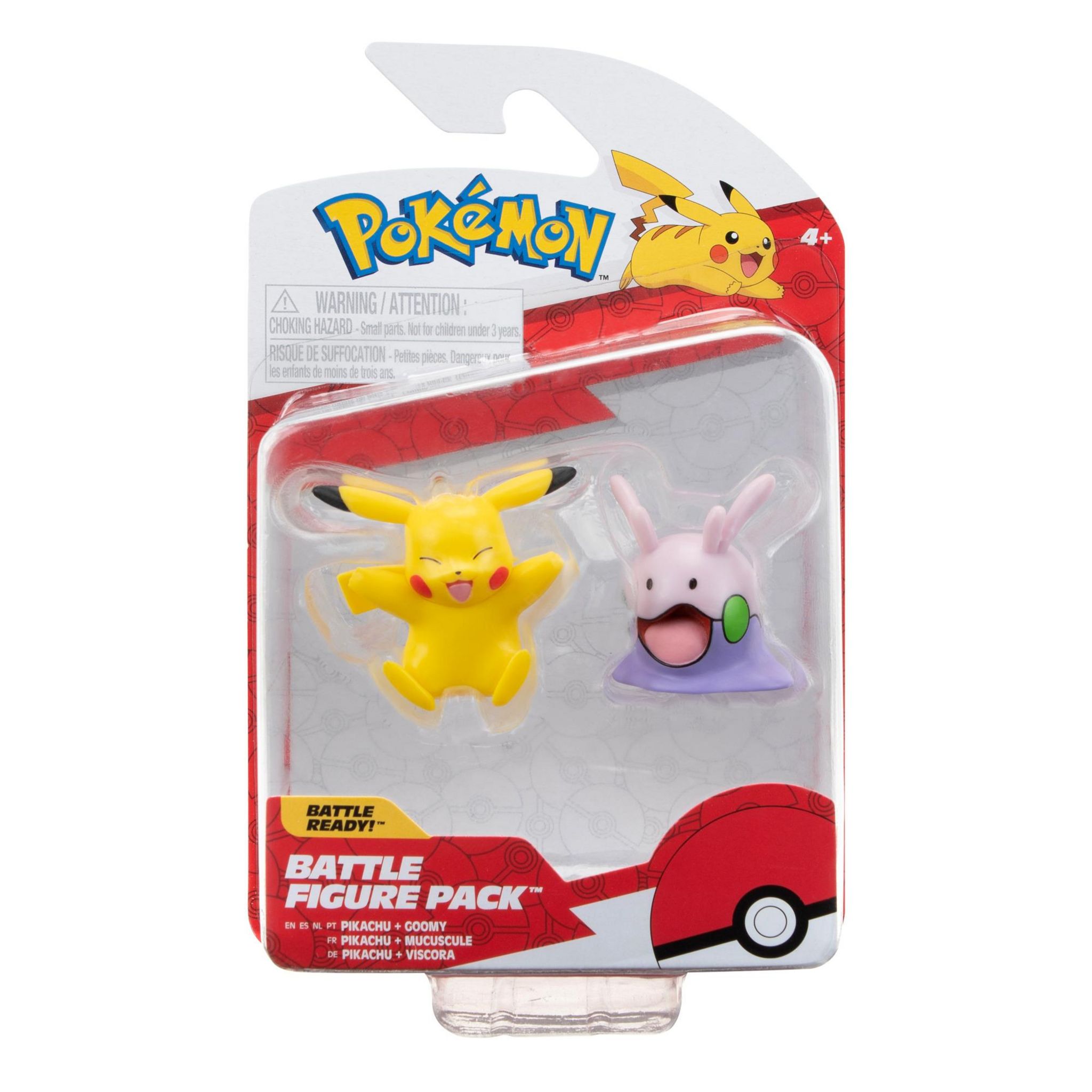 JAZWARES Pack First Battle Figurine 2