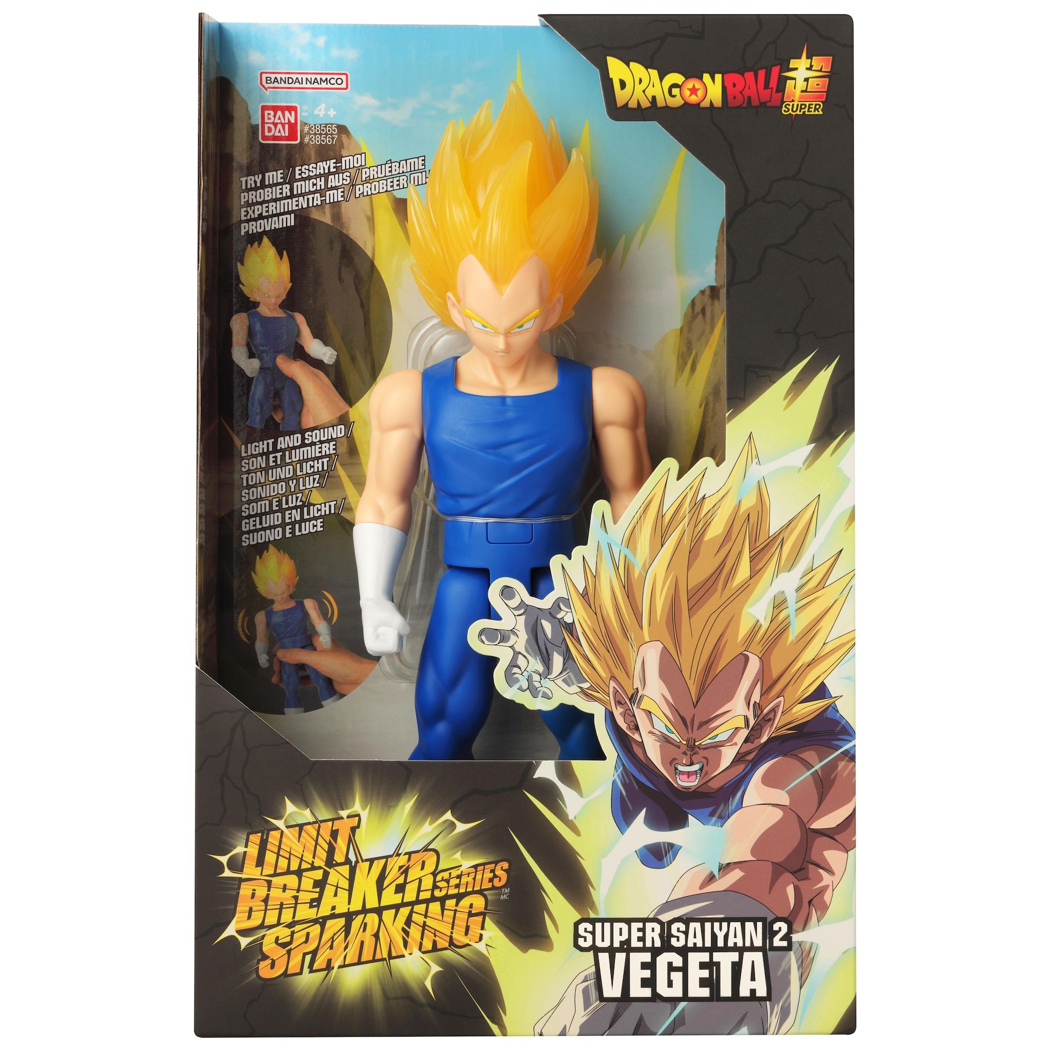 BANDAI Figurine géante Super Sayan 2 Vegeta 30cm