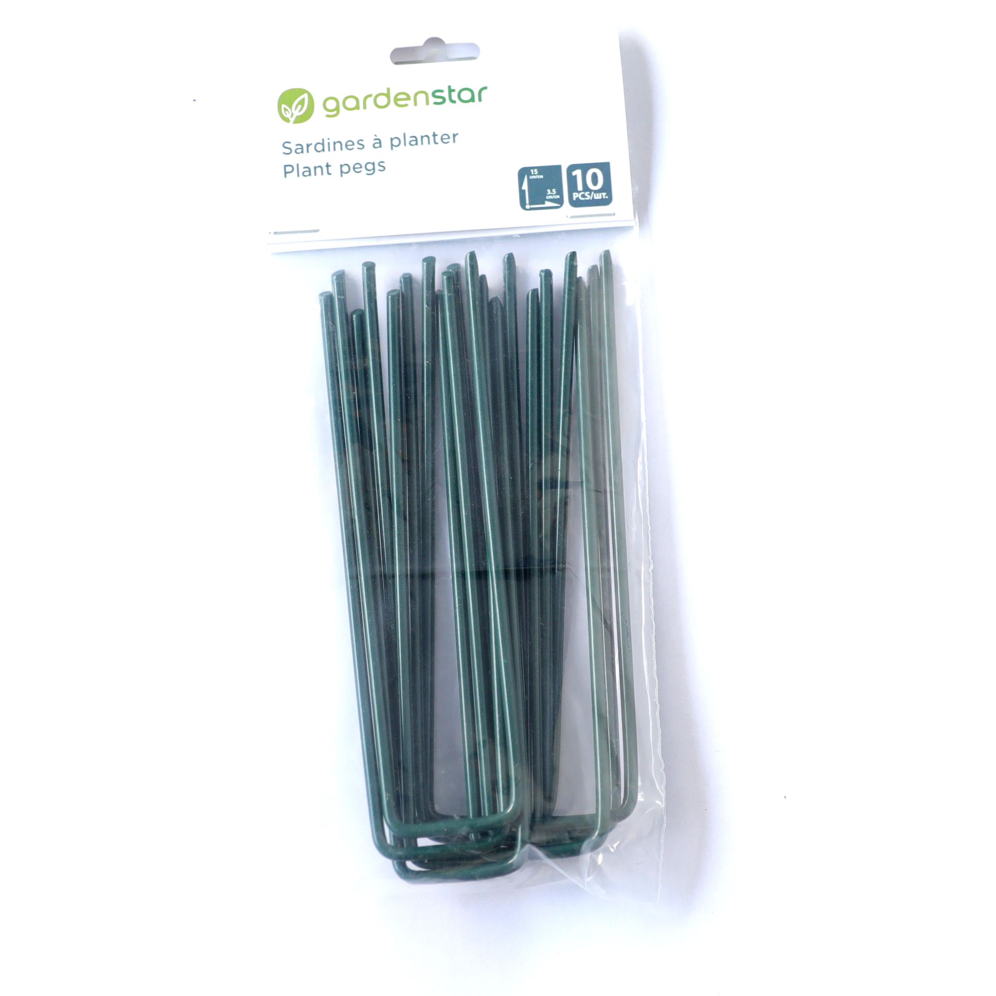 Voir la diapositive 2 : GARDENSTAR Lot 10 sardines vertes gaz