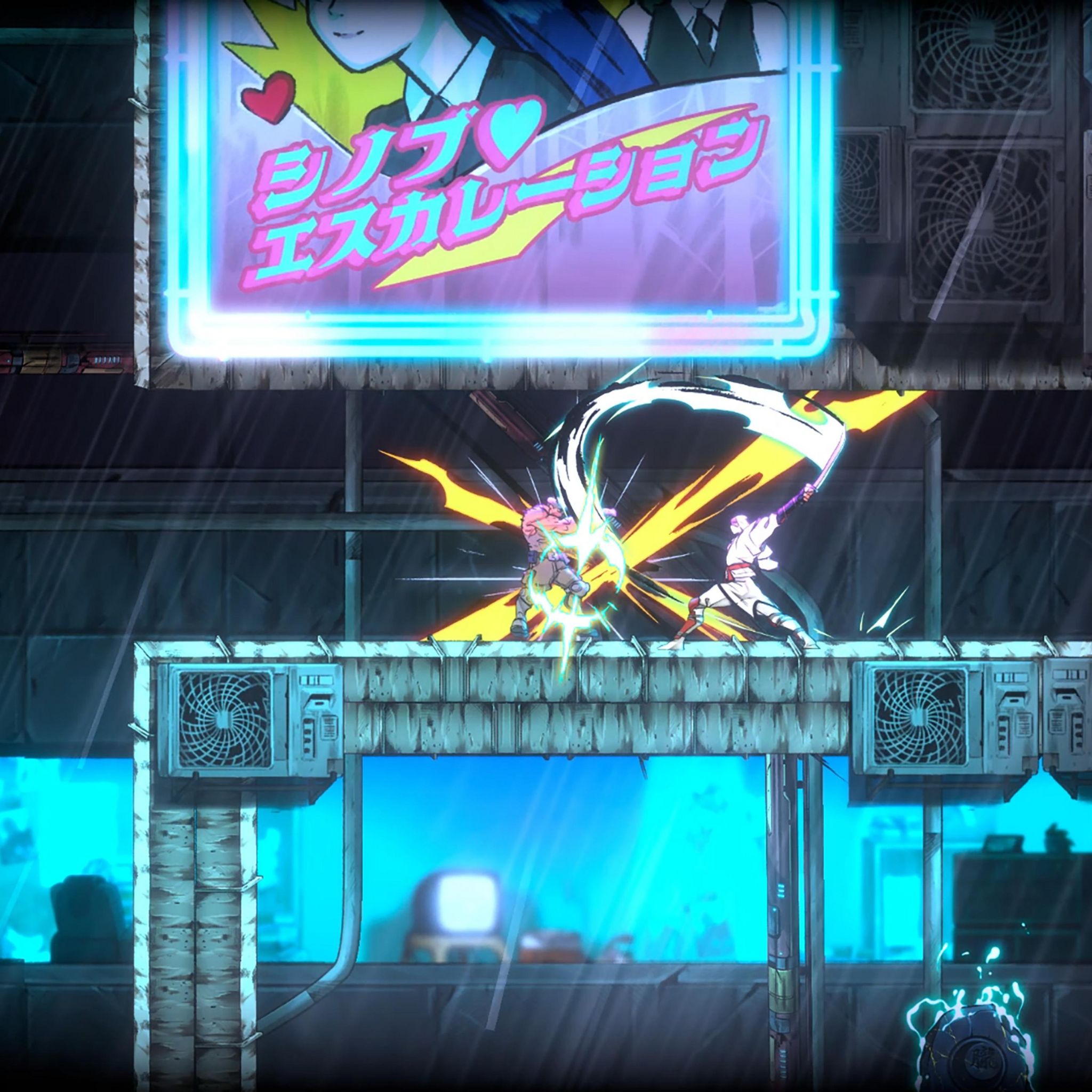 Voir la diapositive 3 : Shinobi : Art of Vengeance - Code de Téléchargement Nintendo Switch