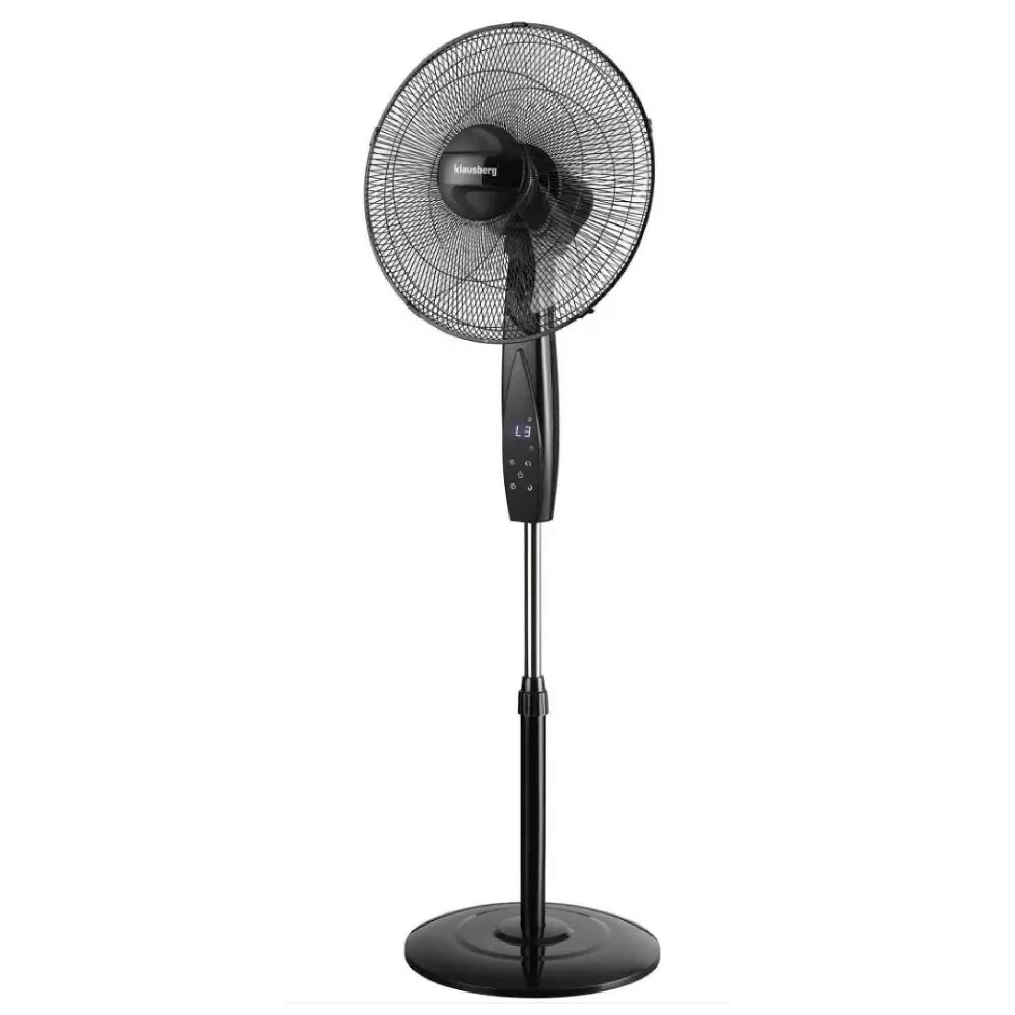 FORTUS Ventilateur sur pied KB7718 - Noir