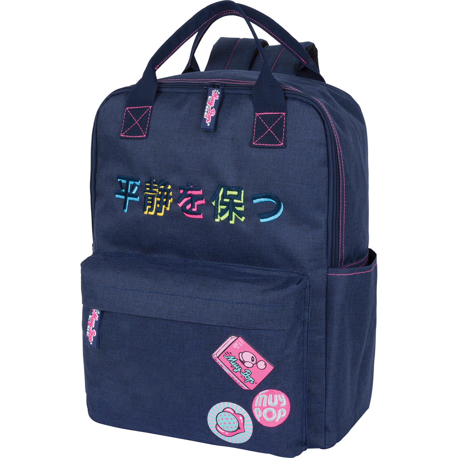OBERTHUR Sac à Dos 1 compartiment medium Muy Pop - Marine
