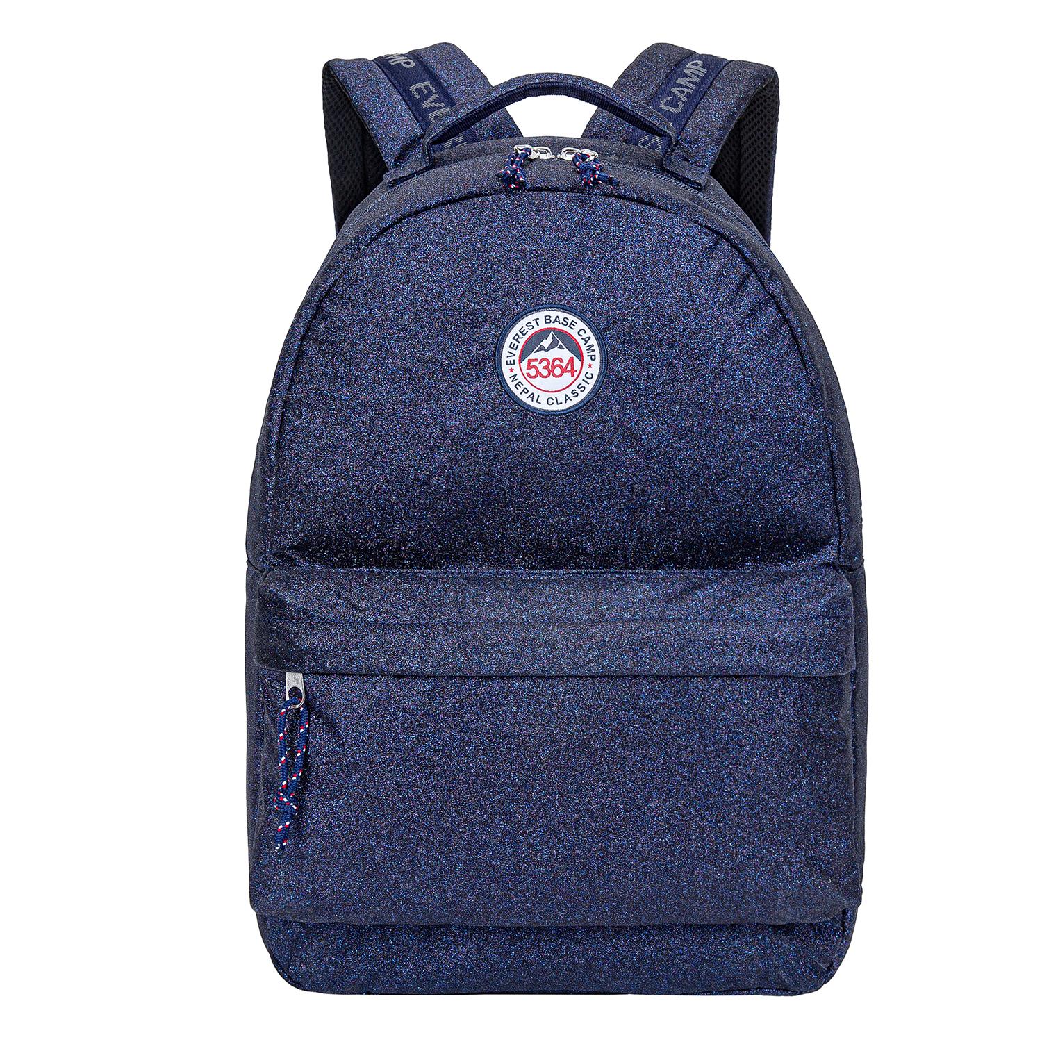 LA PLUME DORÉE Sac à Dos EBC 5364 43cm - Marine