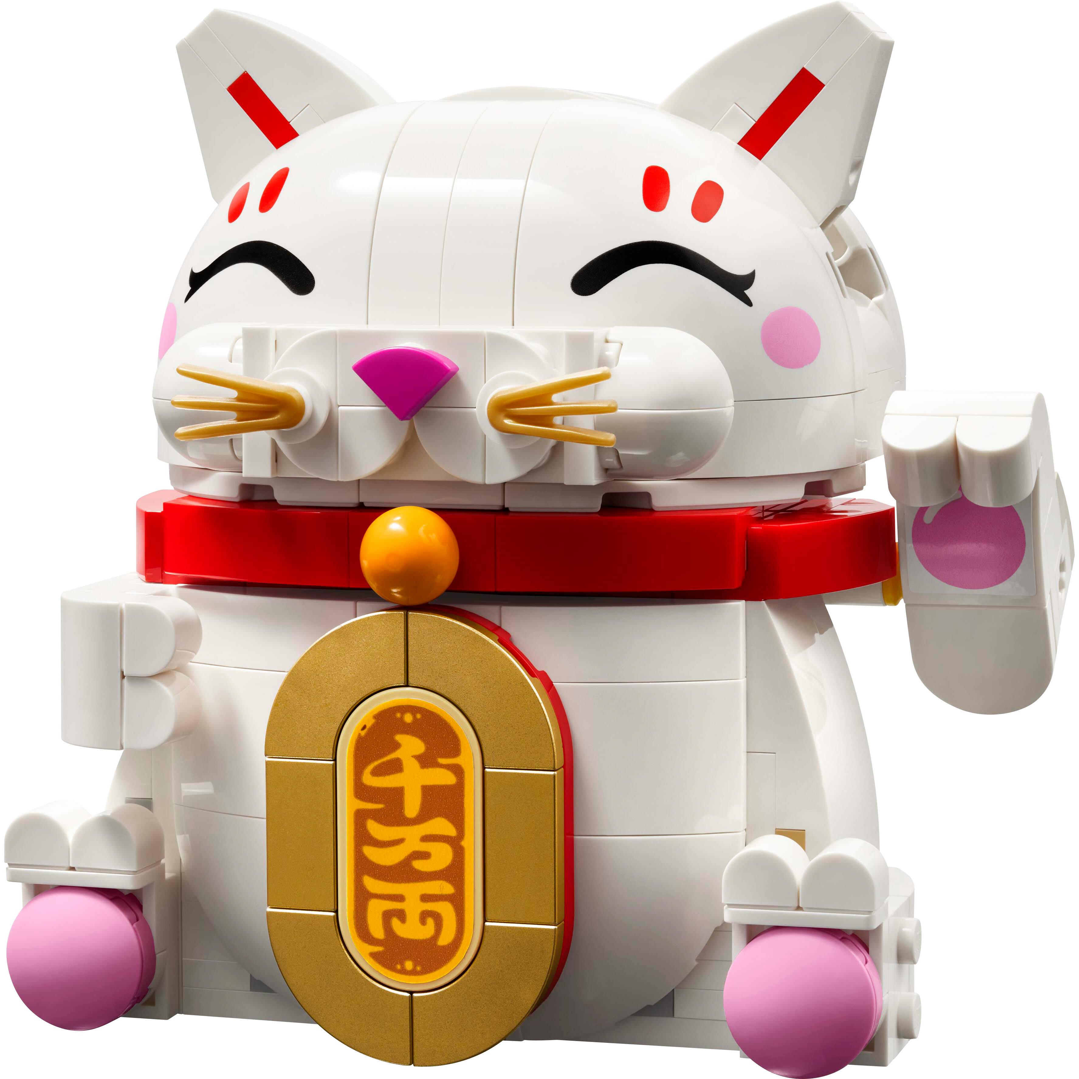 Voir la diapositive 2 : LEGO LEGO 40813 Le Chat Porte-Bonheur - Jouet de Construction pour Fille ou Garçon dès 9 ans